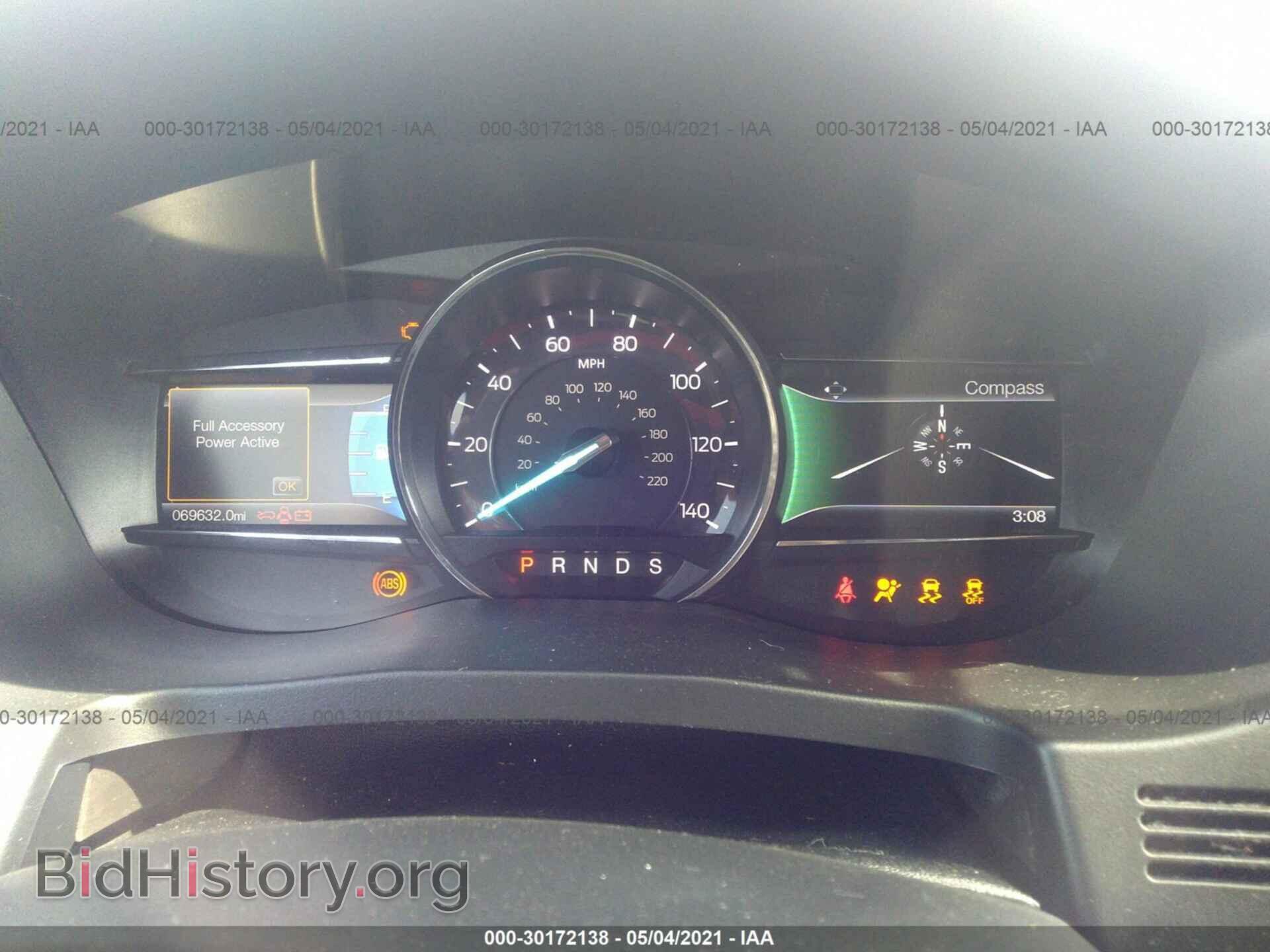 2017 FORD EXPLORER - VIN: 1FM5K7DH0HGC04448 - Photo 7