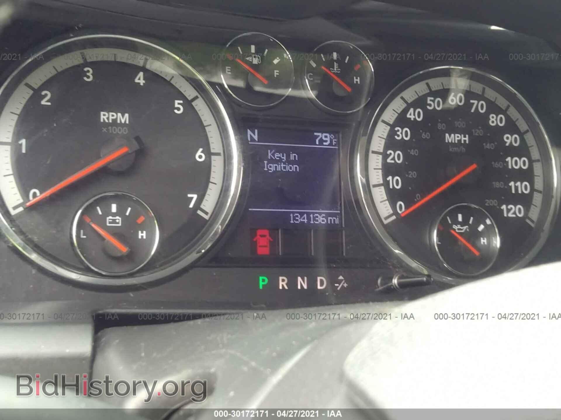 2012 RAM 1500 - VIN: 1C6RD6LT5CS348607 - Фото 7