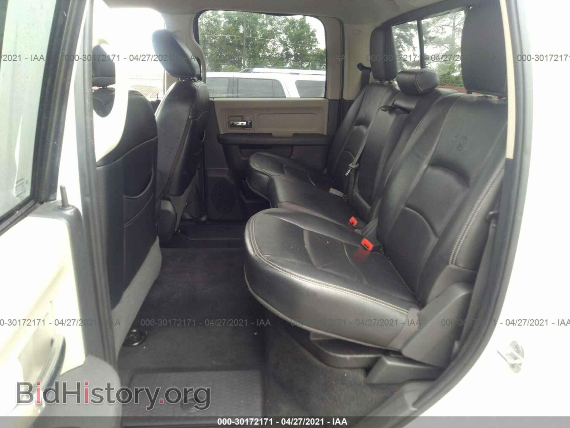2012 RAM 1500 - VIN: 1C6RD6LT5CS348607 - Фото 8