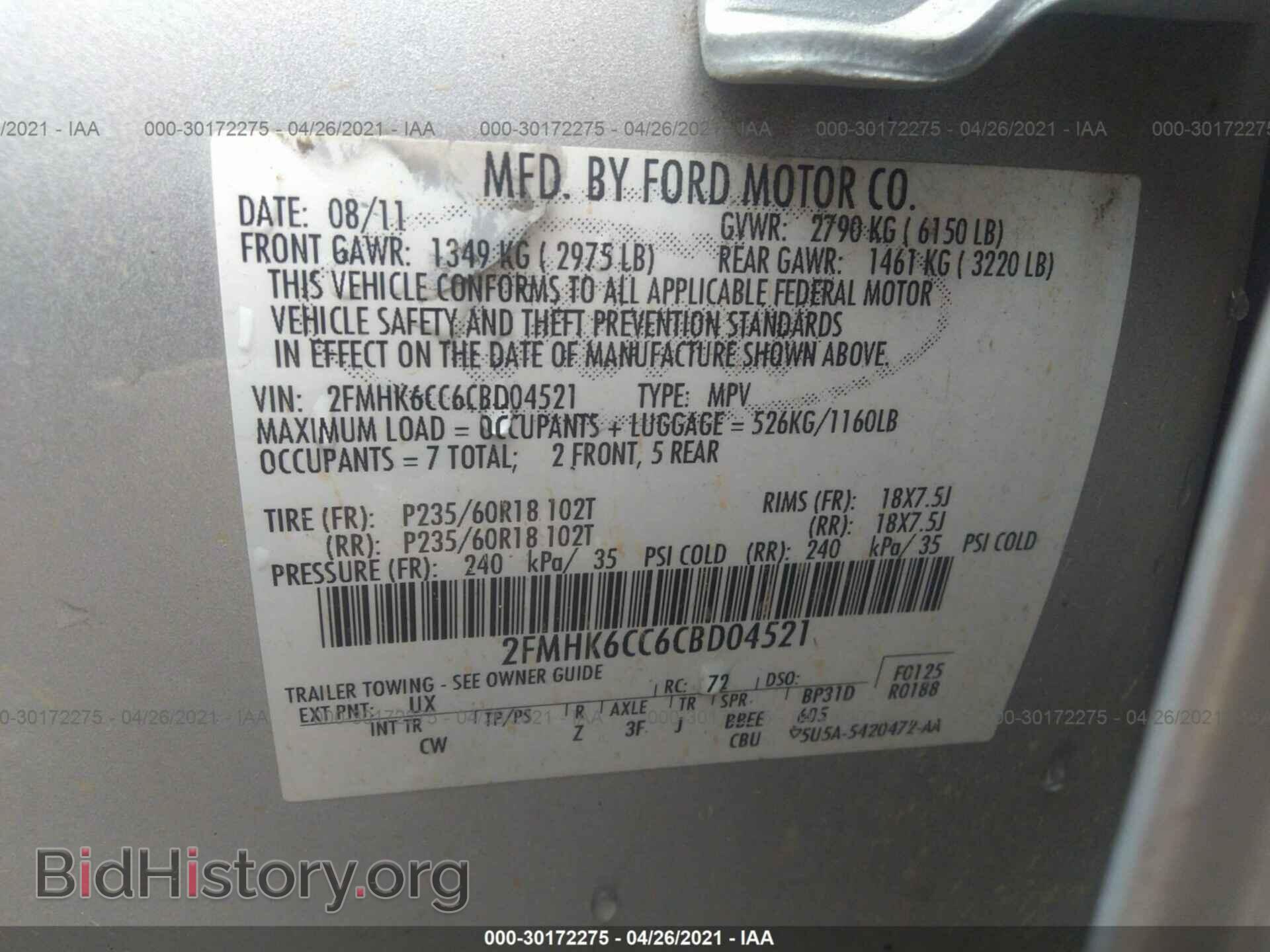 2012 FORD FLEX - VIN: 2FMHK6CC6CBD04521 - Photo 9