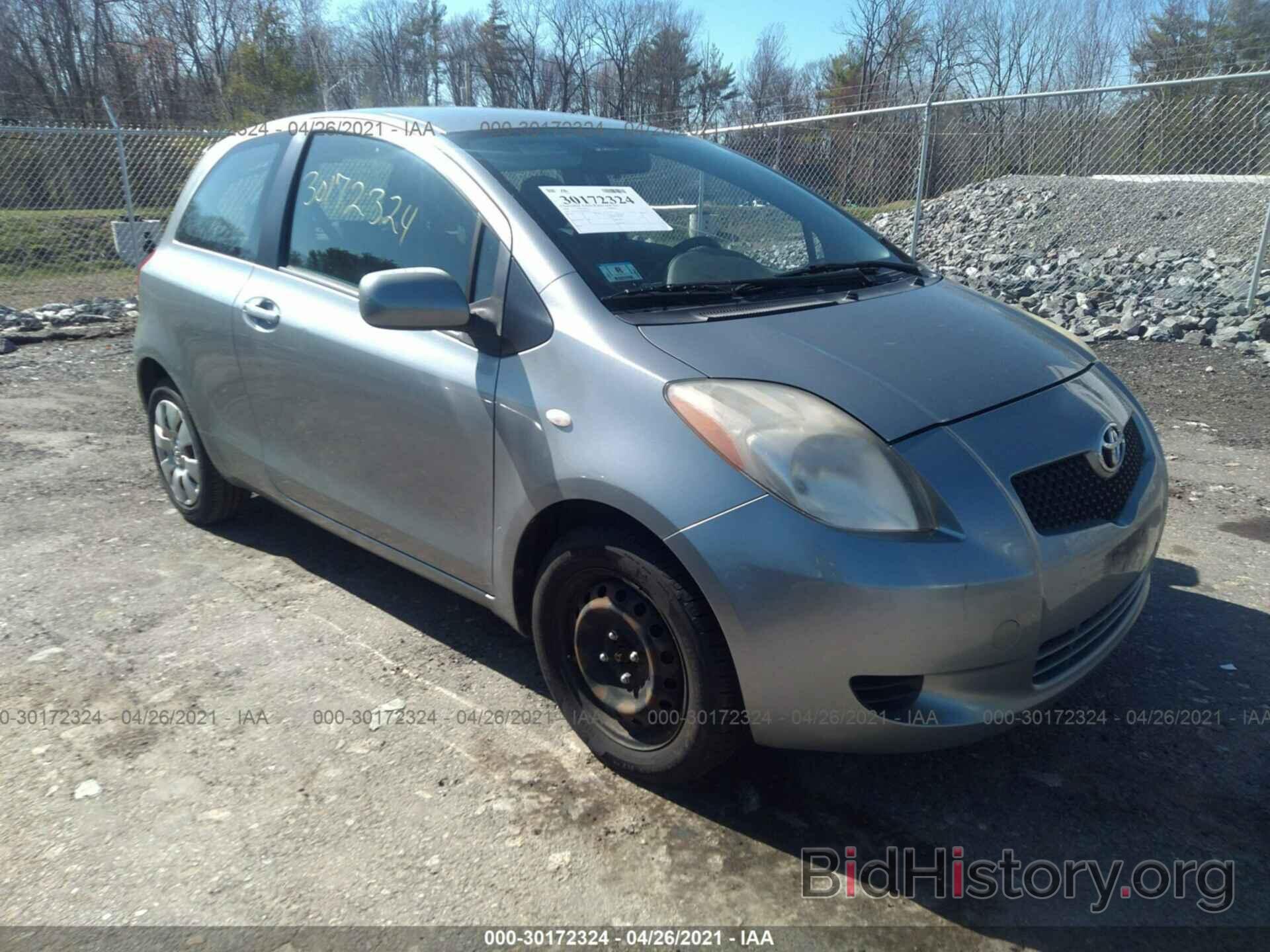 Photo JTDJT923275085346 - TOYOTA YARIS 2007