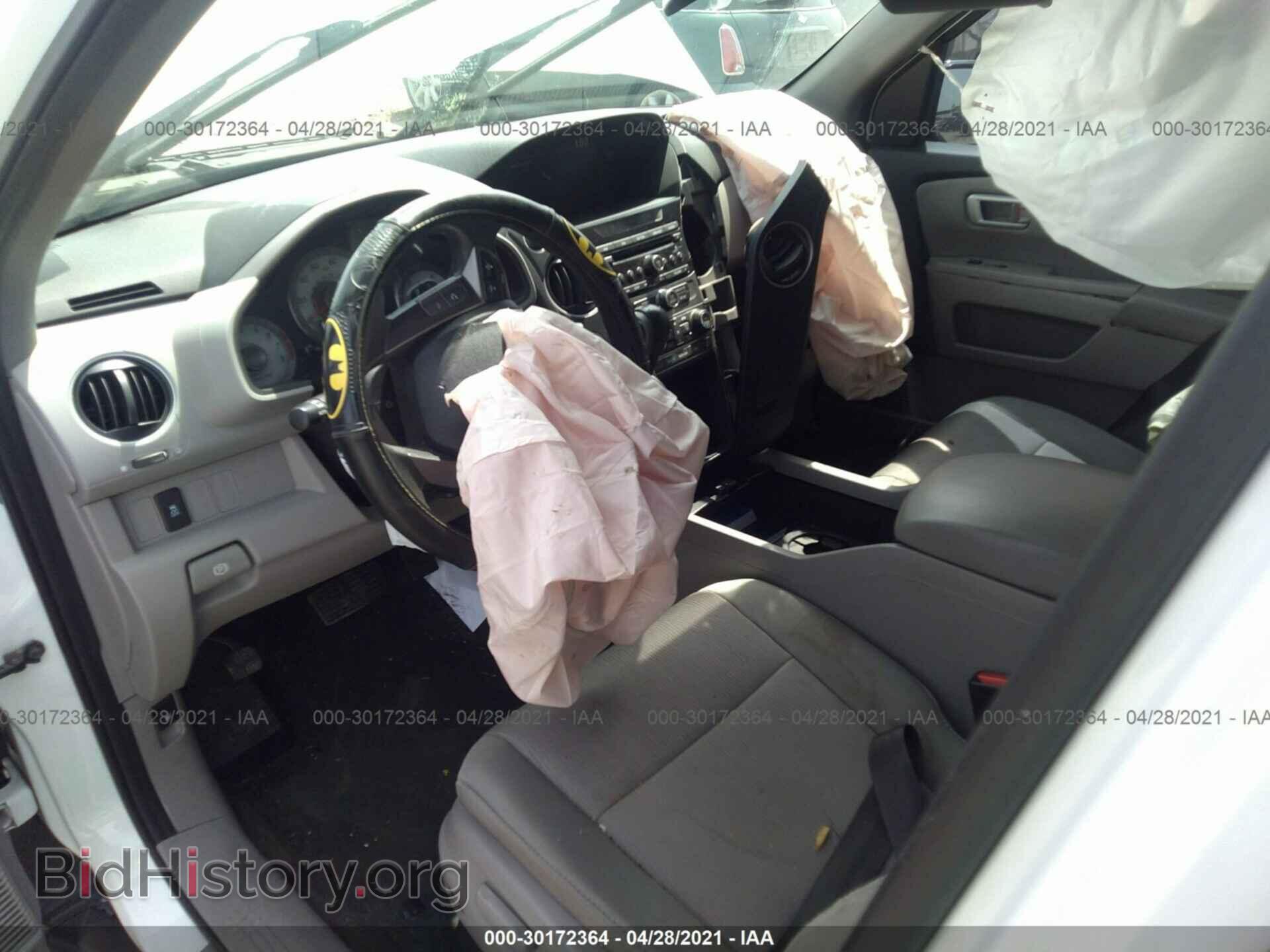 2014 HONDA PILOT - VIN: 5FNYF4H44EB046472 - Фото 5