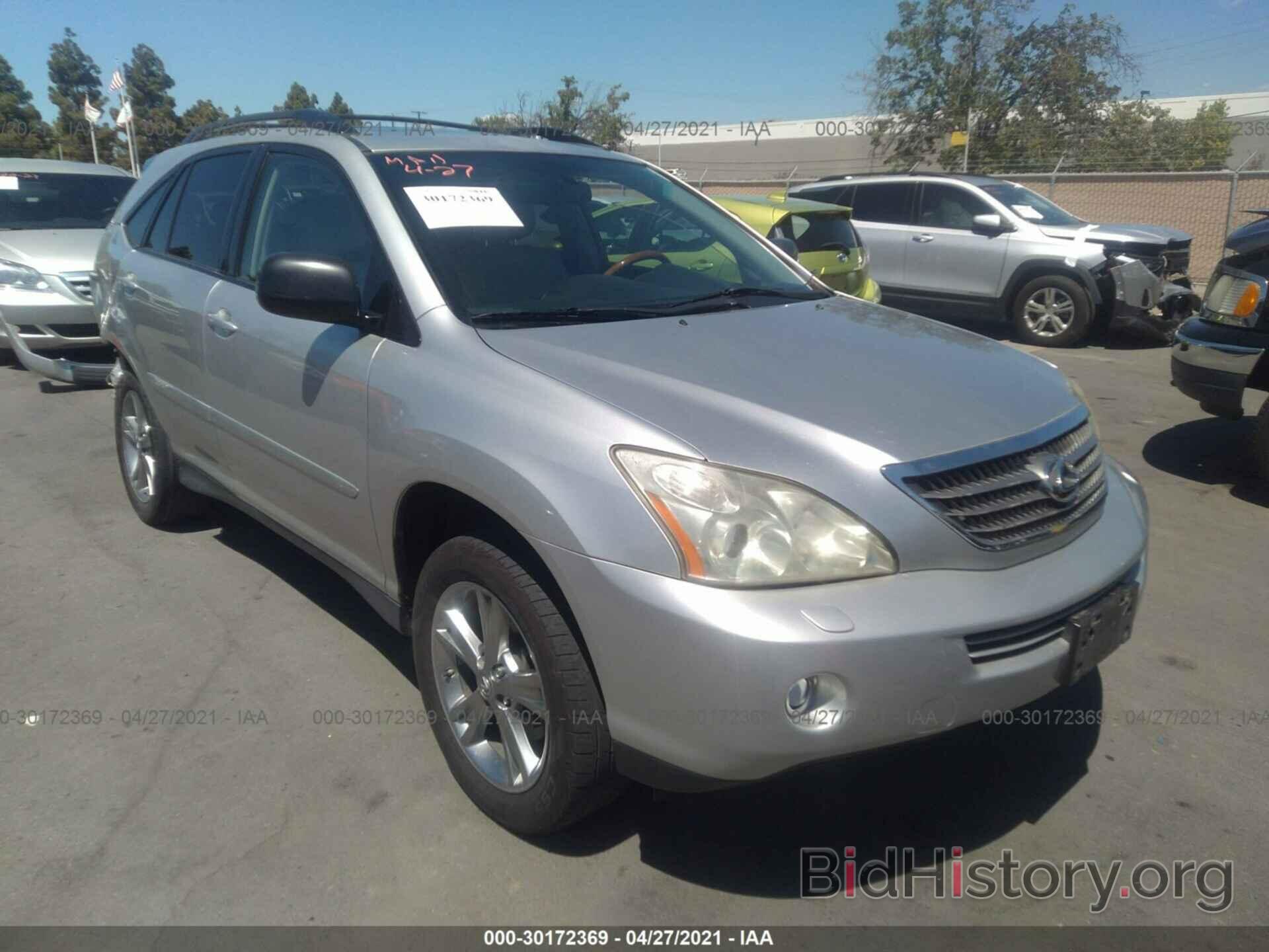 Photo JTJGW31U672004985 - LEXUS RX 400H 2007