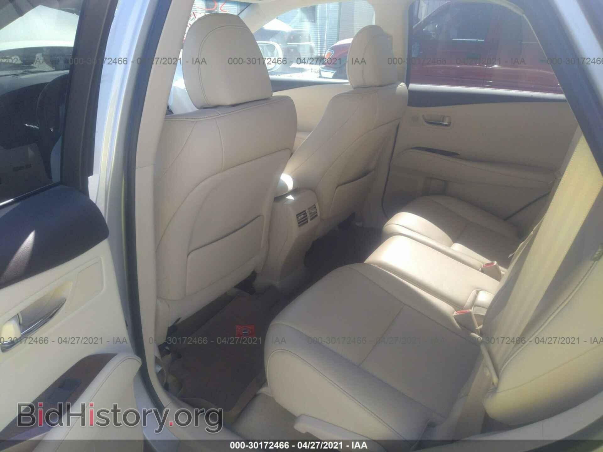 2014 LEXUS RX 350 - VIN: 2T2BK1BA0EC236767 - Фото 8