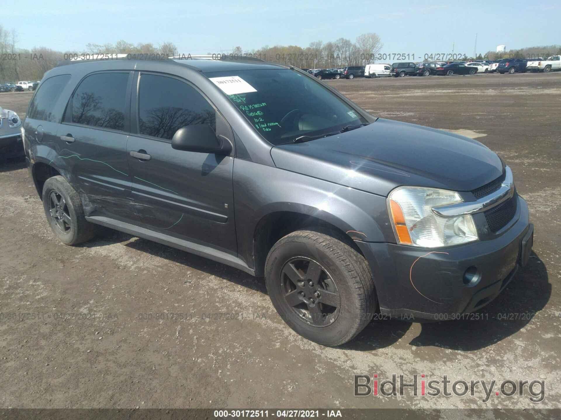 Photo 2CNDL13F996203547 - CHEVROLET EQUINOX 2009