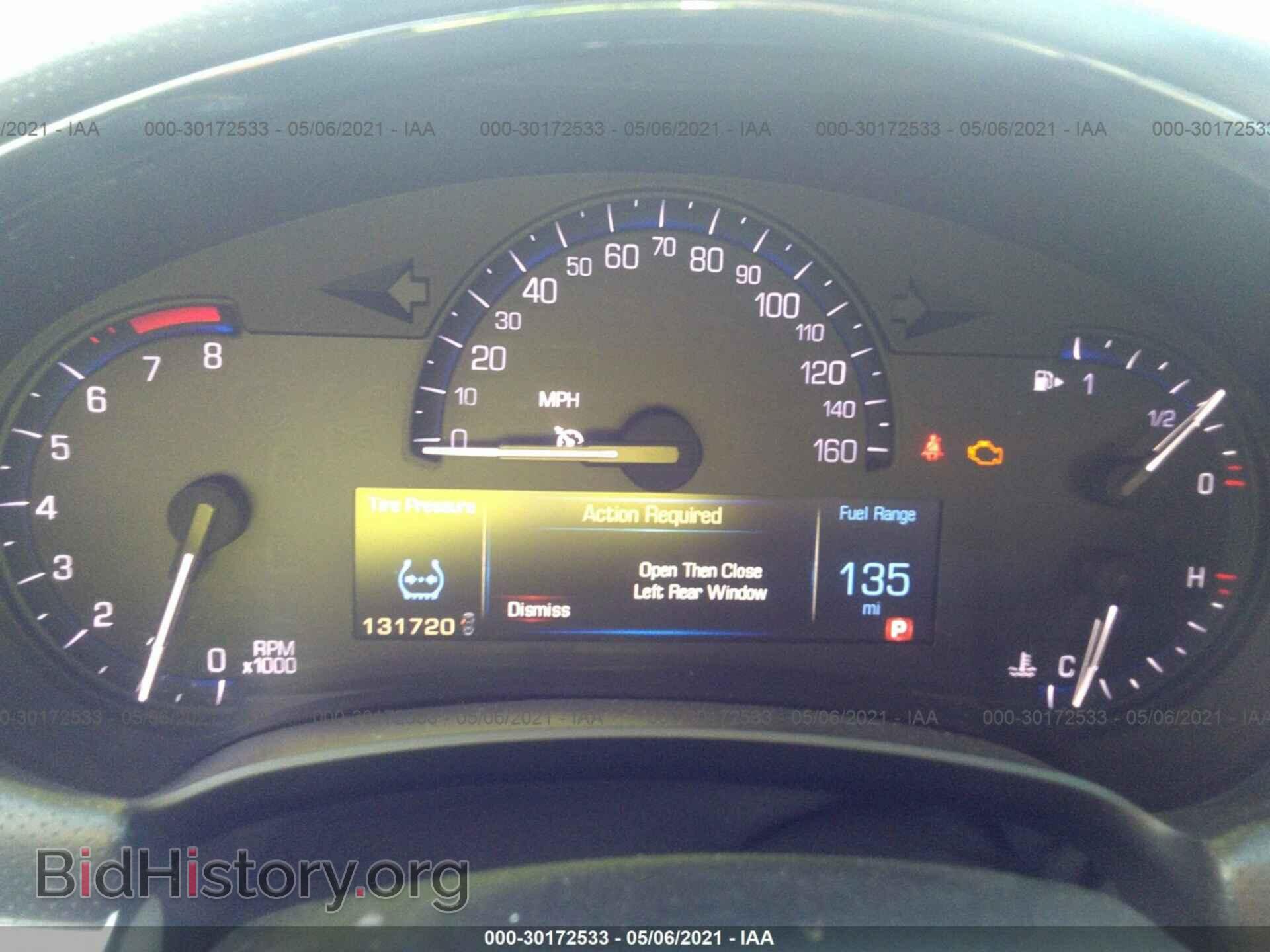 2013 CADILLAC XTS - VIN: 2G61P5S32D9102015 - Photo 7