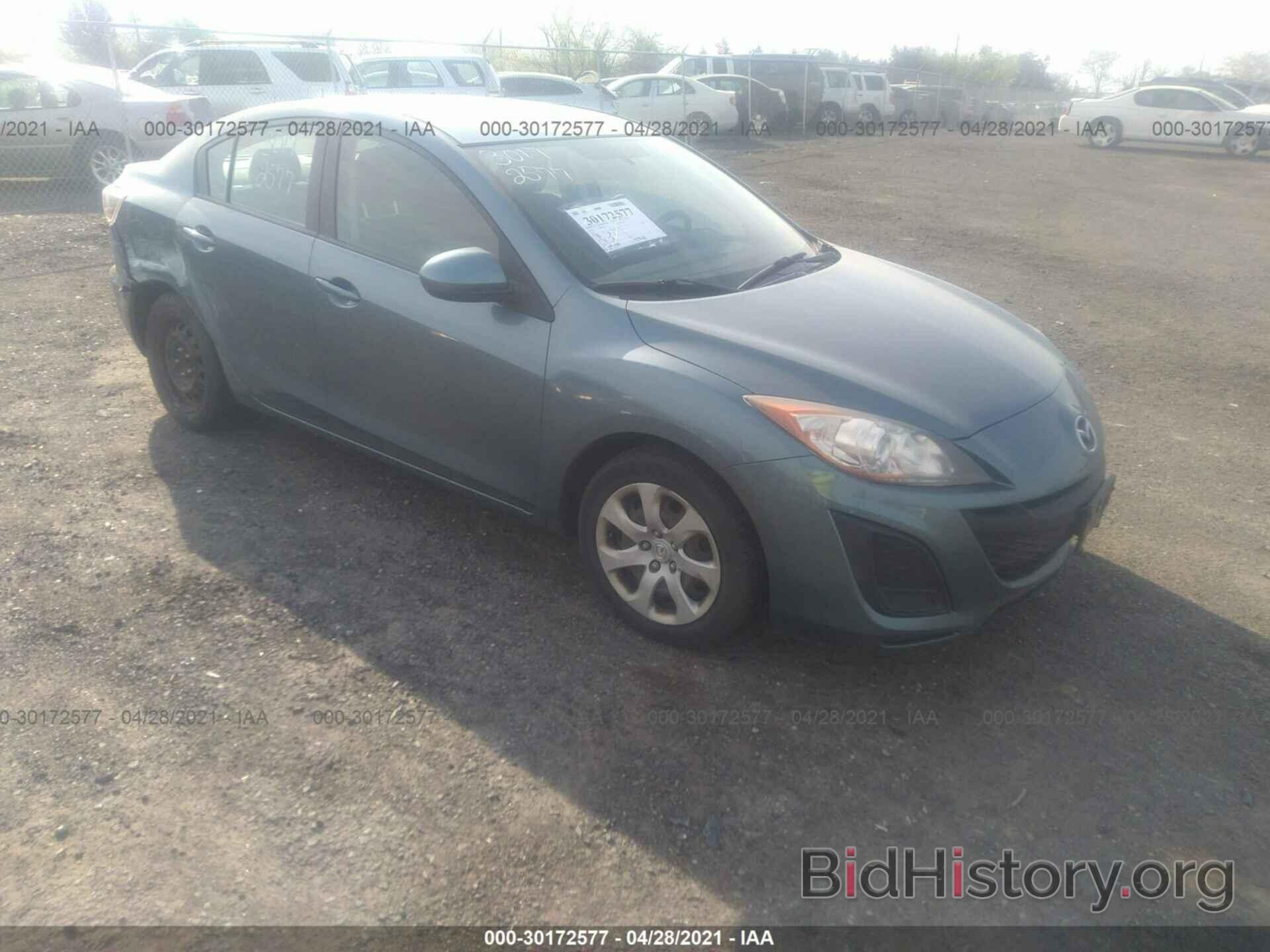 Photo JM1BL1UG1B1399026 - MAZDA MAZDA3 2011