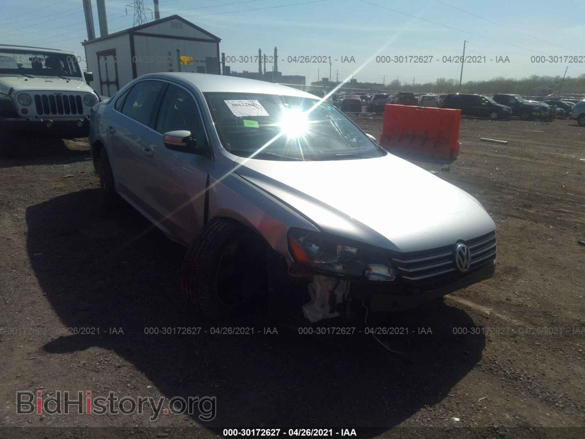 Фотография 1VWAS7A38EC042466 - VOLKSWAGEN PASSAT 2014