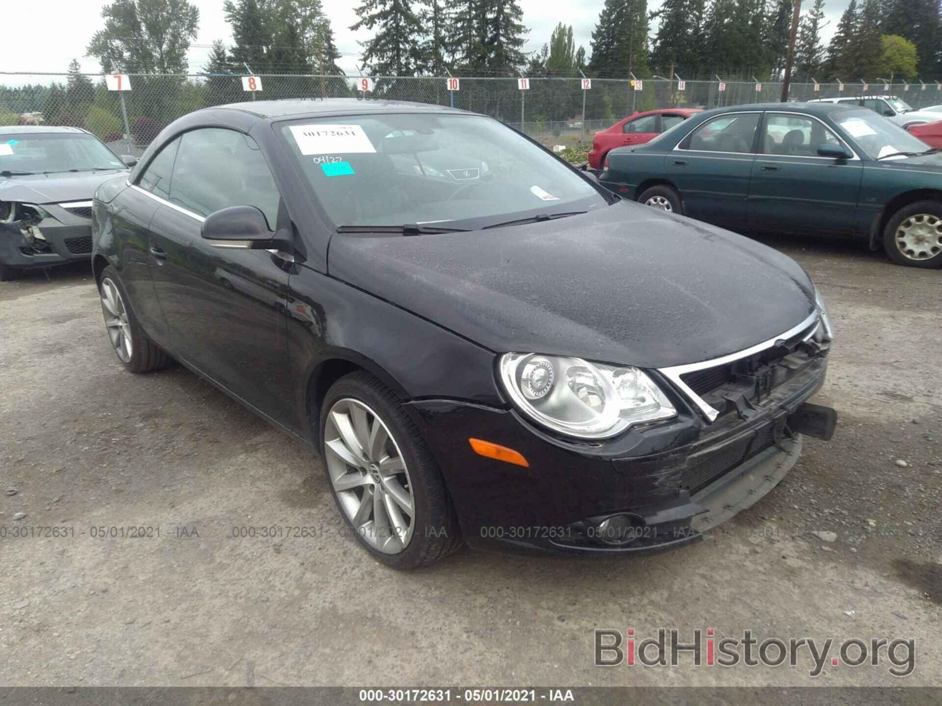 Photo WVWDB71F07V016266 - VOLKSWAGEN EOS 2007