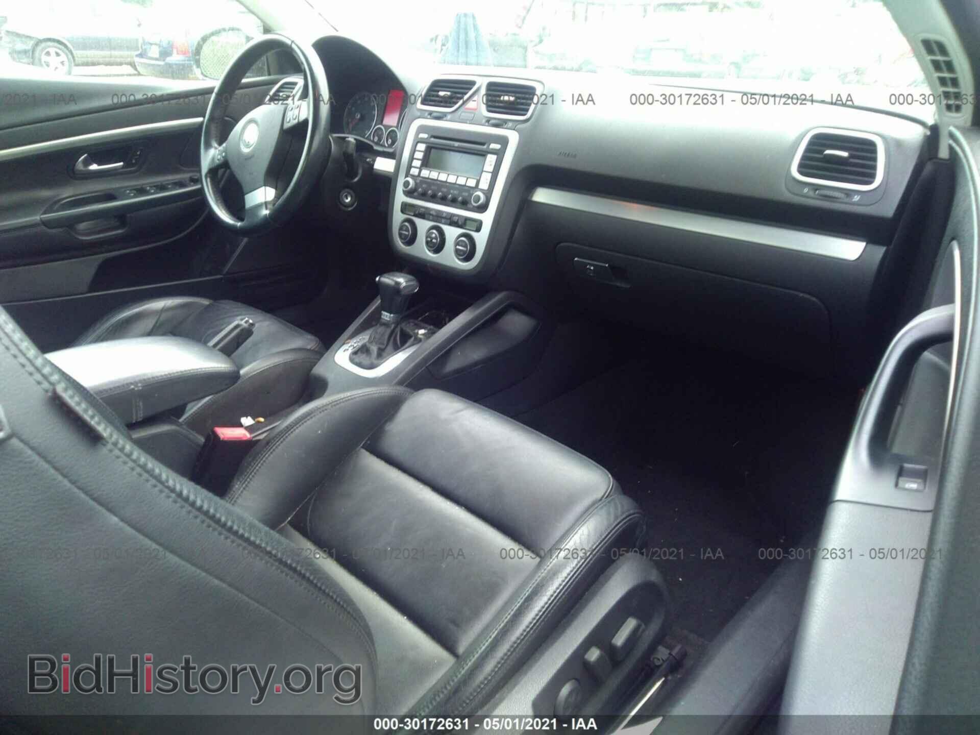2007 VOLKSWAGEN EOS - VIN: WVWDB71F07V016266 - Фото 5