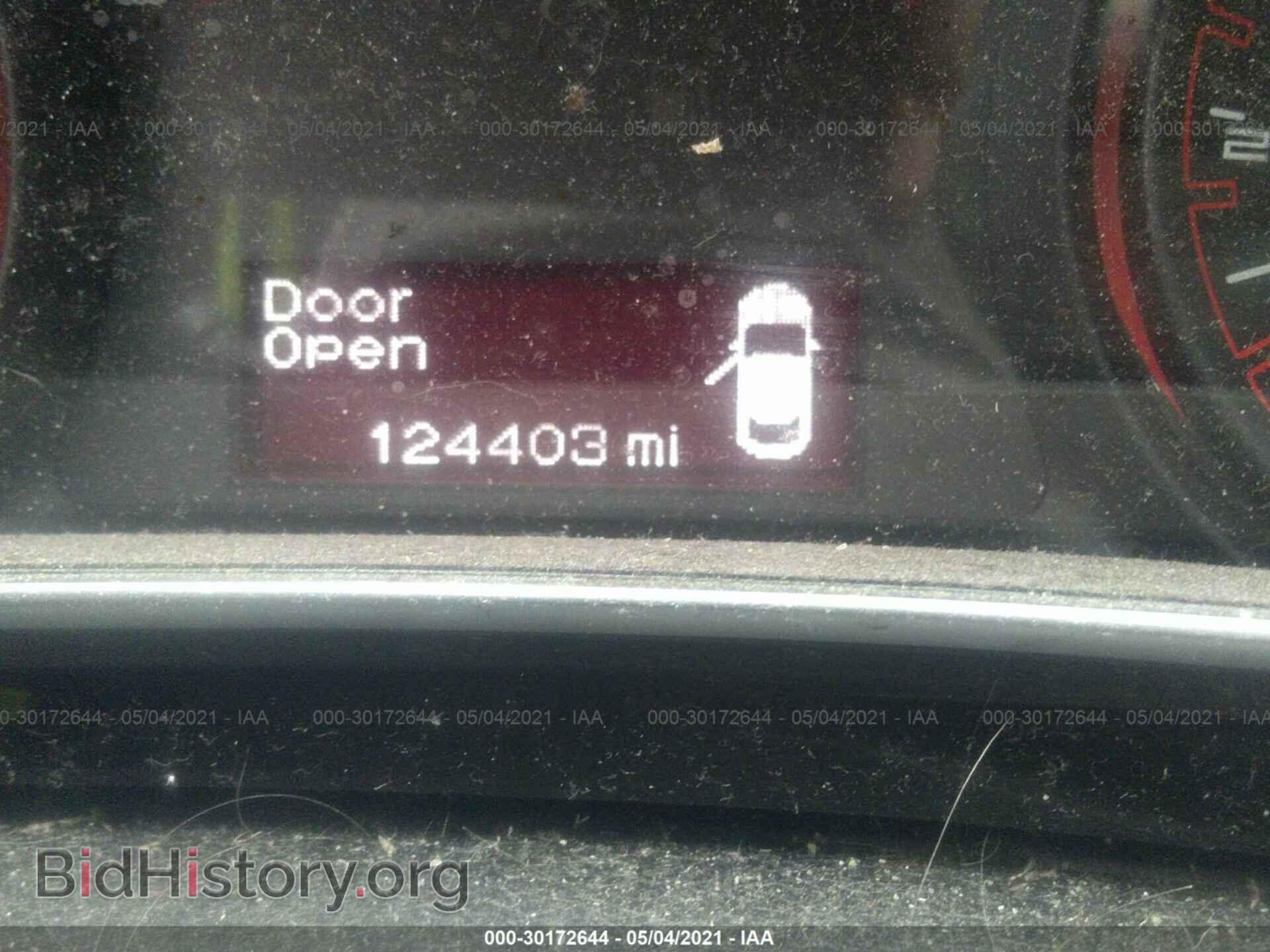 2013 DODGE DART - VIN: 1C3CDFAA0DD267119 - Фото 7