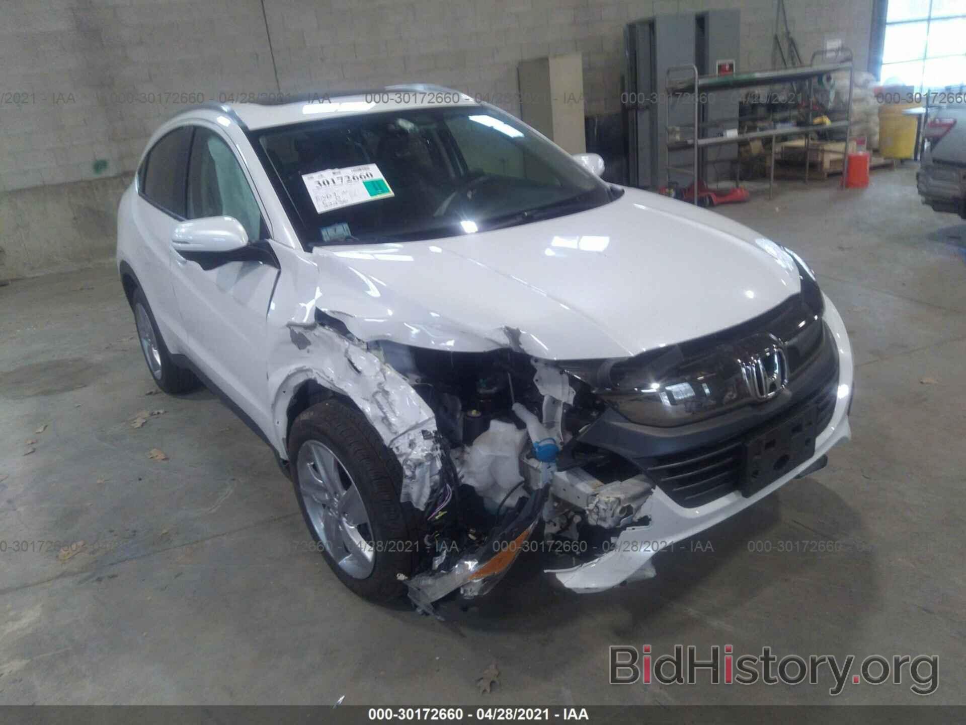 Photo 3CZRU6H70LM712178 - HONDA HR-V 2020