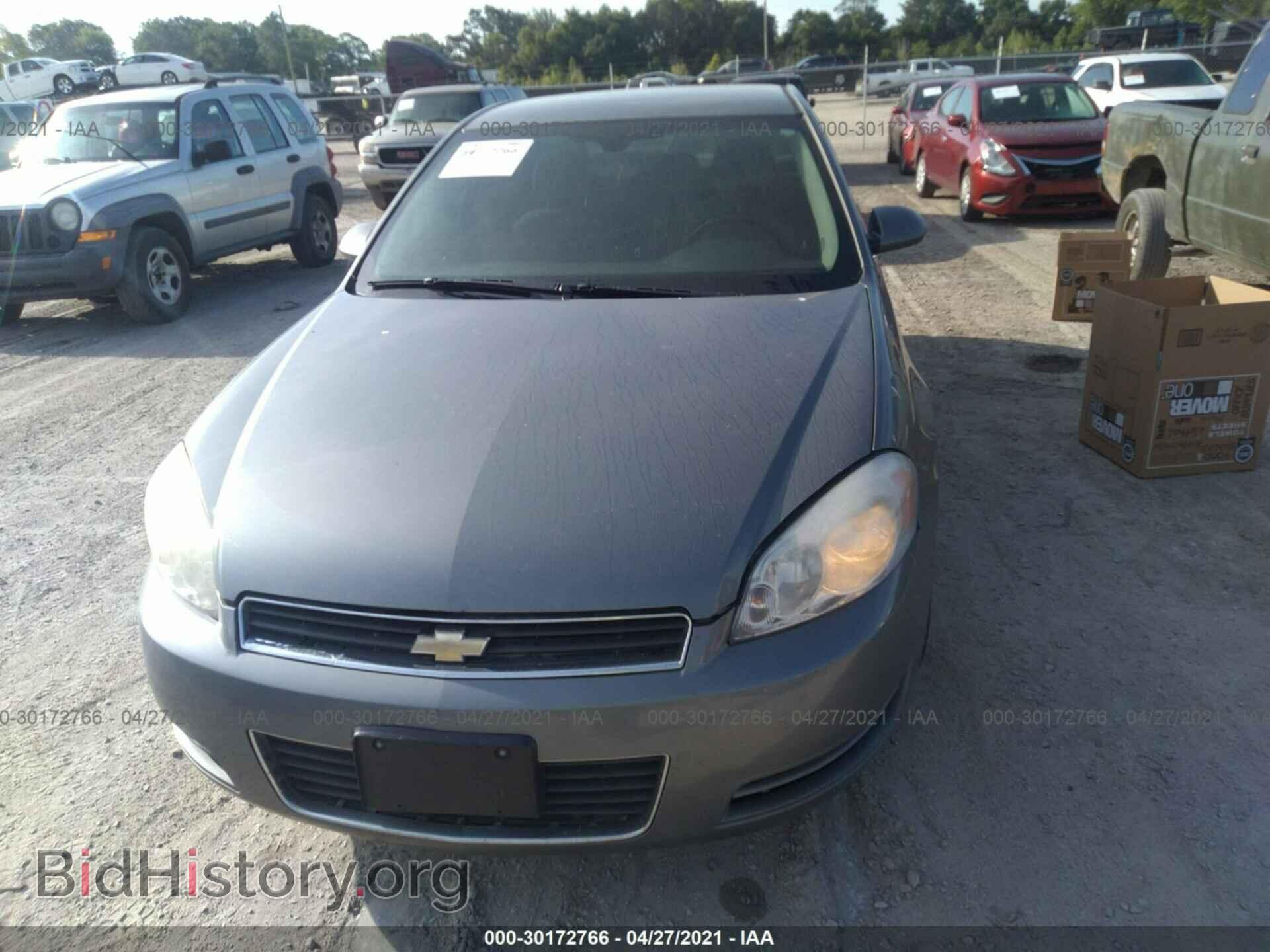 2007 CHEVROLET IMPALA - VIN: 2G1WT58K879328635 - Фото 6