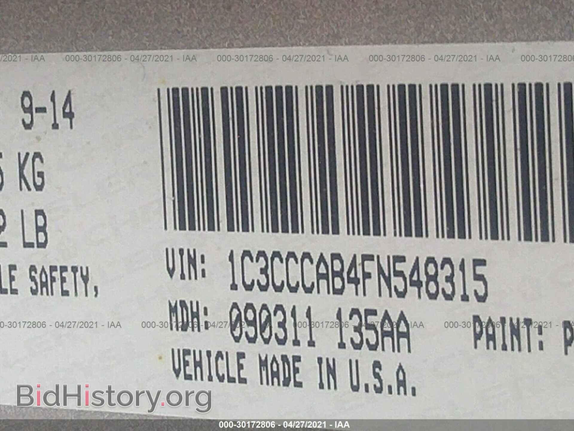 2015 CHRYSLER 200 - VIN: 1C3CCCAB4FN548315 - Фото 9