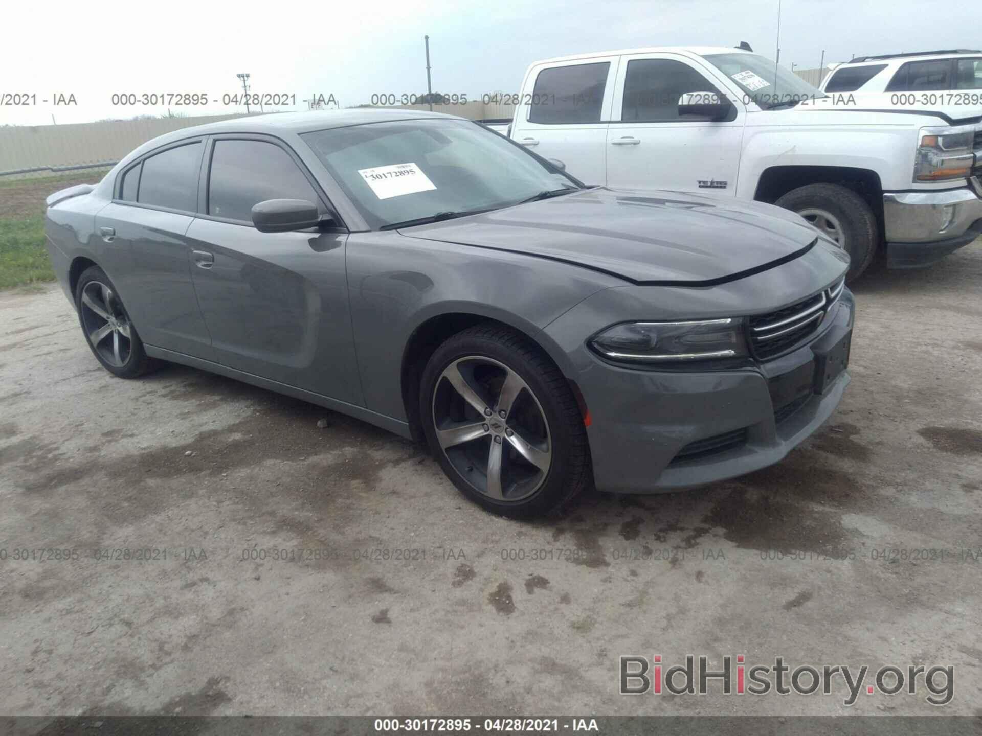 Photo 2C3CDXBG0HH654500 - DODGE CHARGER 2017