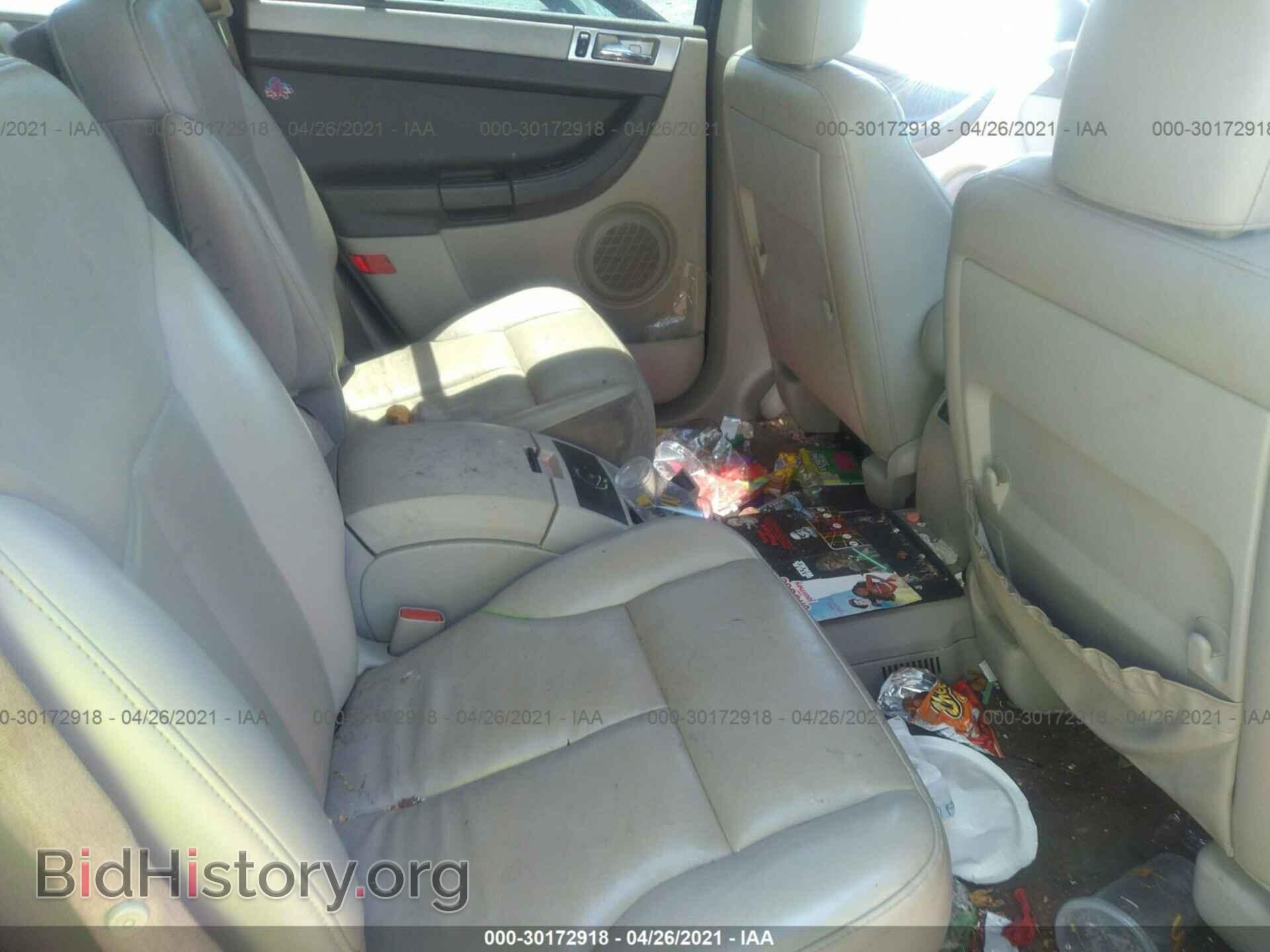 2007 CHRYSLER PACIFICA - VIN: 2A8GM68X77R291225 - Фото 8