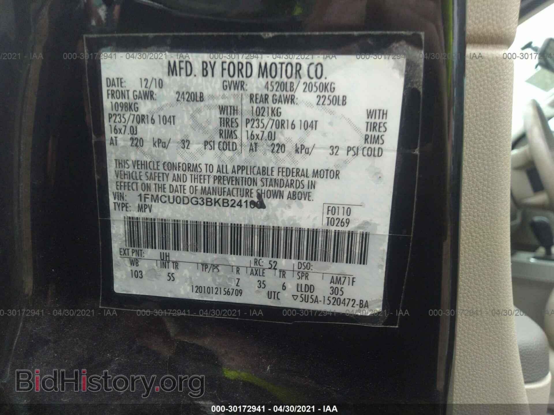 2011 FORD ESCAPE - VIN: 1FMCU0DG3BKB24100 - Фото 9
