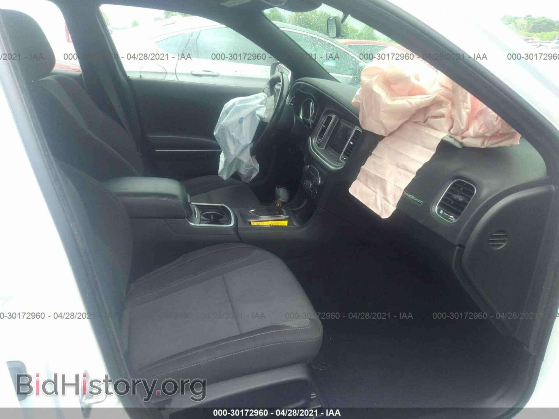 2019 DODGE CHARGER - VIN: 2C3CDXBG7KH664366 - Photo 5