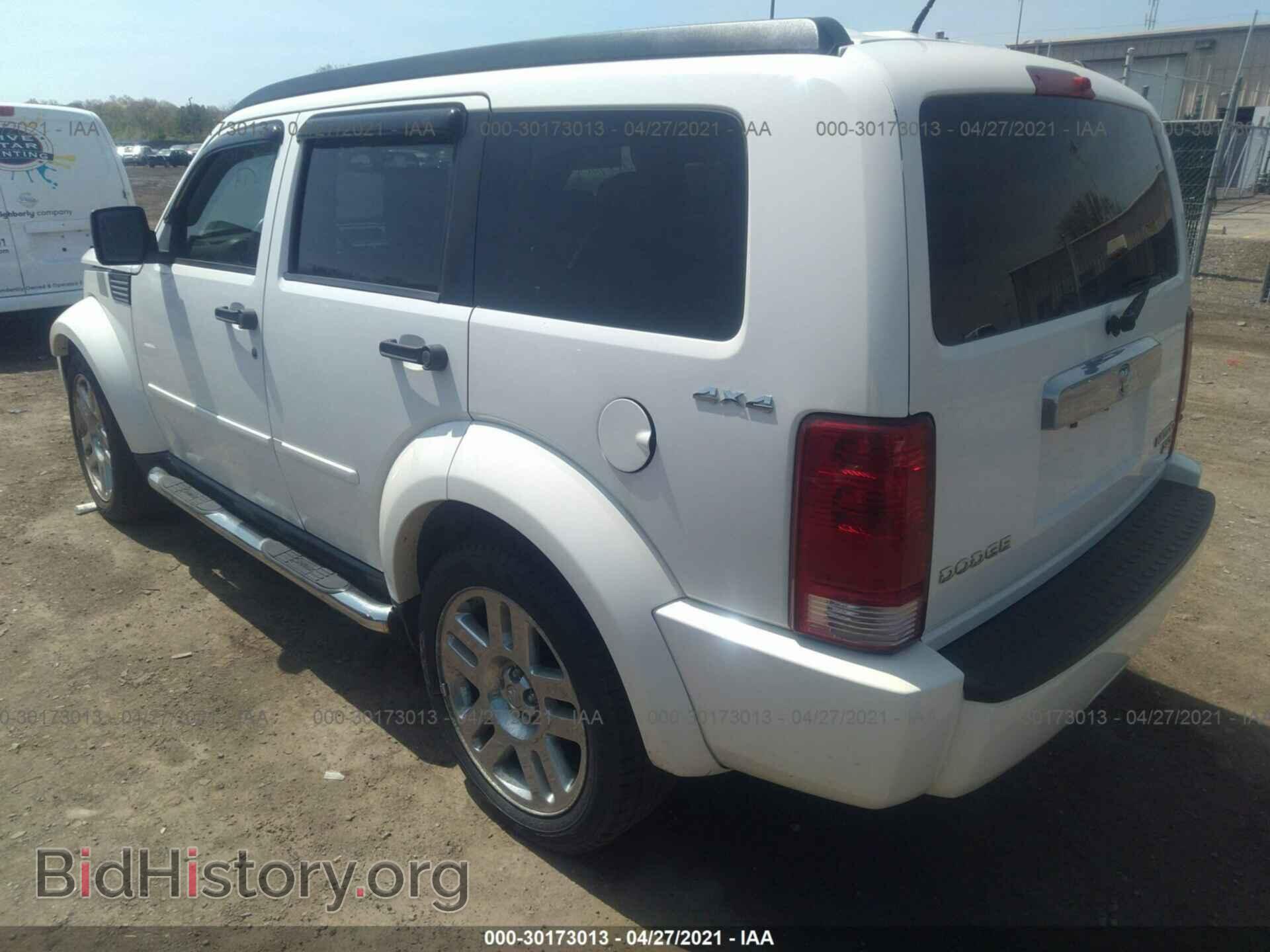 2009 DODGE NITRO - VIN: 1D8GU58K59W535259 - Фото 3