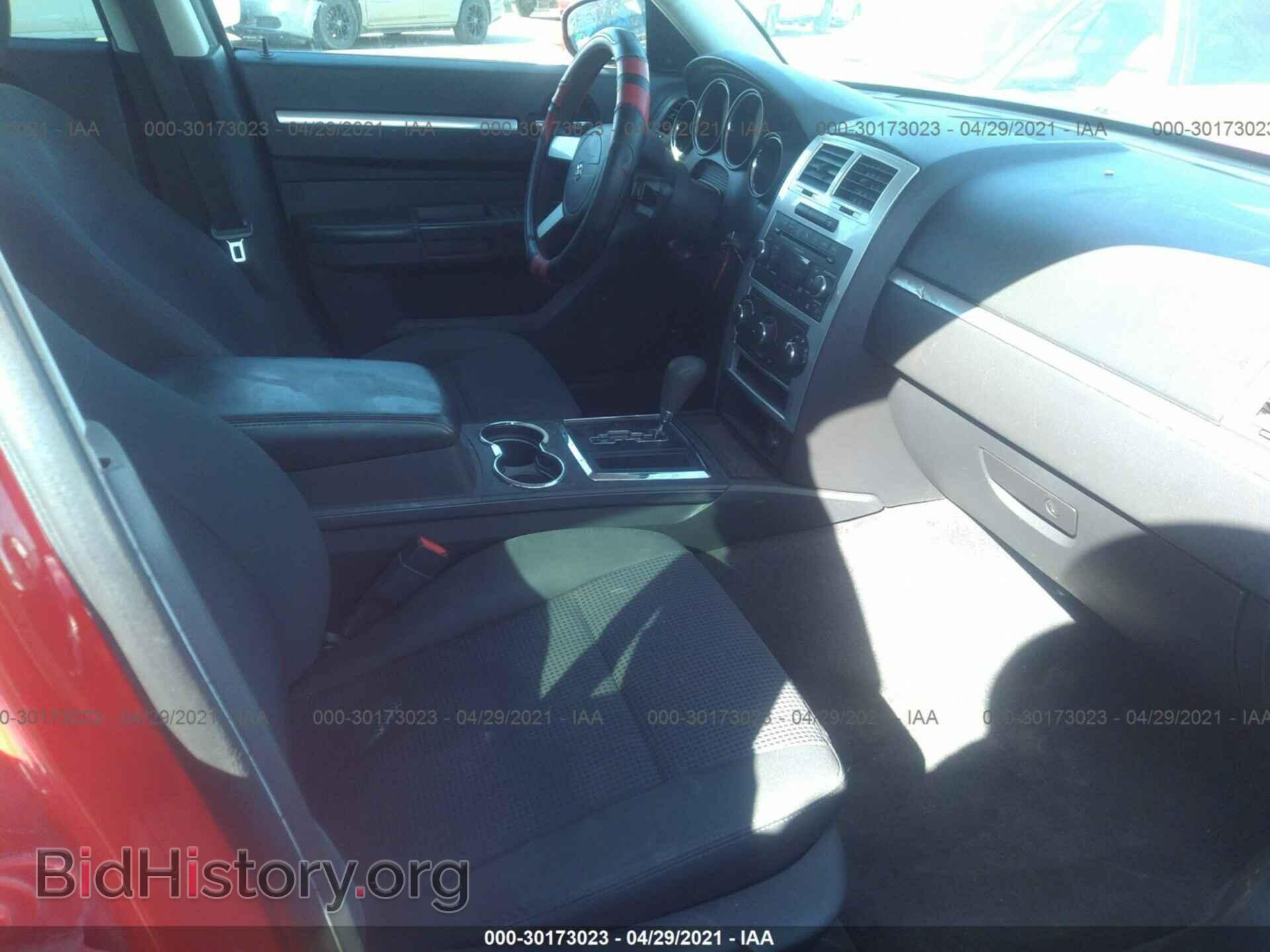 2010 DODGE CHARGER - VIN: 2B3CA3CV9AH307250 - Фото 5