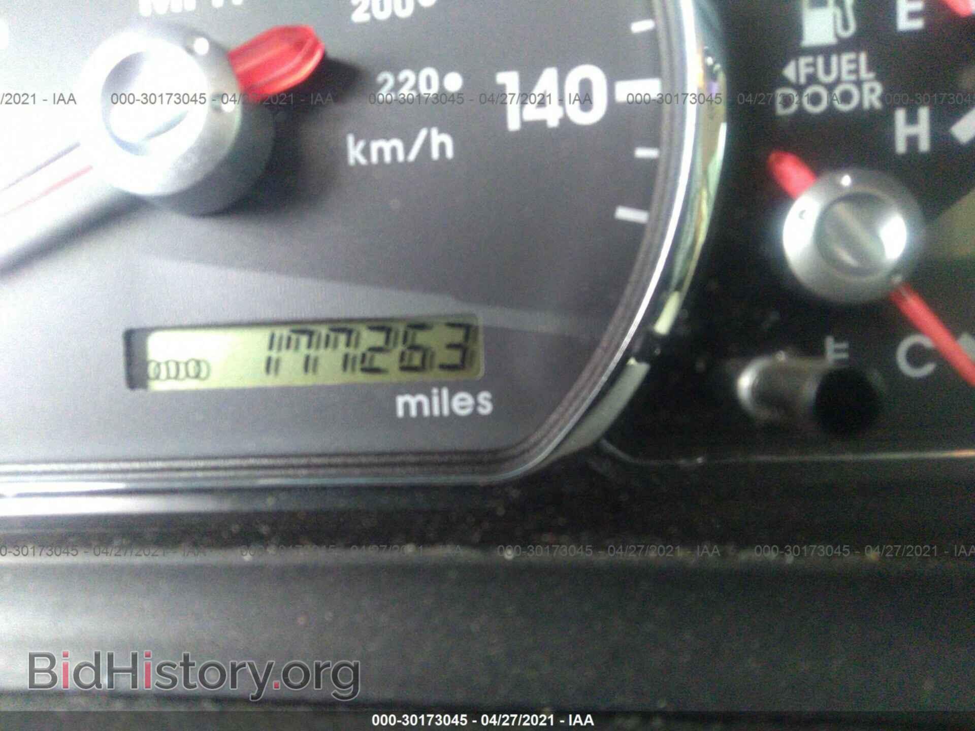 2012 MITSUBISHI GALANT - VIN: 4A32B3FF9CE009445 - Фото 7