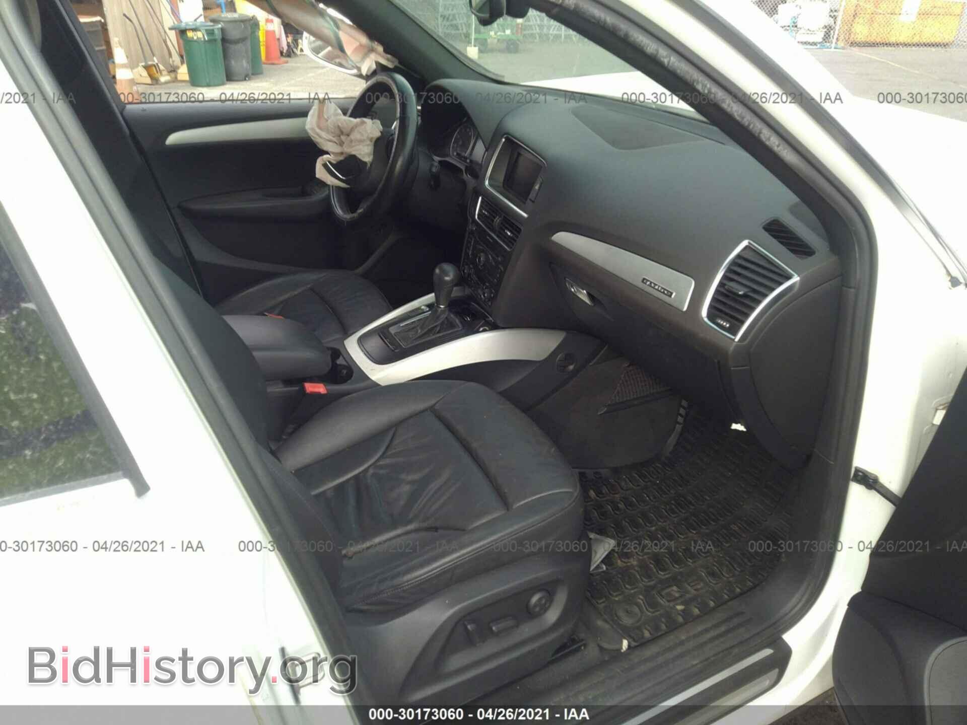 2011 AUDI Q5 - VIN: WA1DKAFPXBA034816 - Фото 5