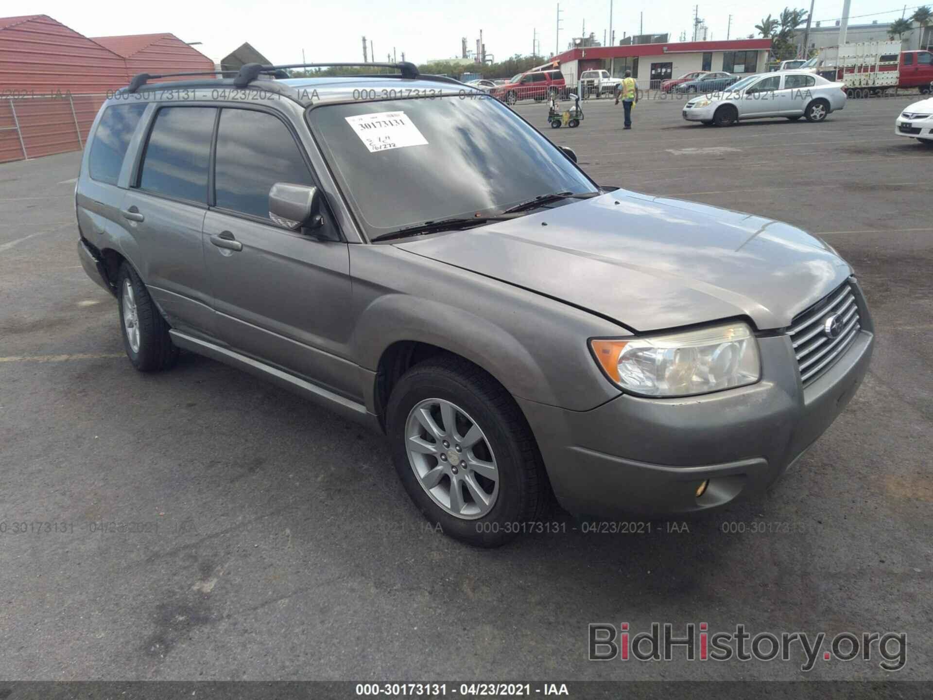 Photo JF1SG656X6H700144 - SUBARU FORESTER 2006