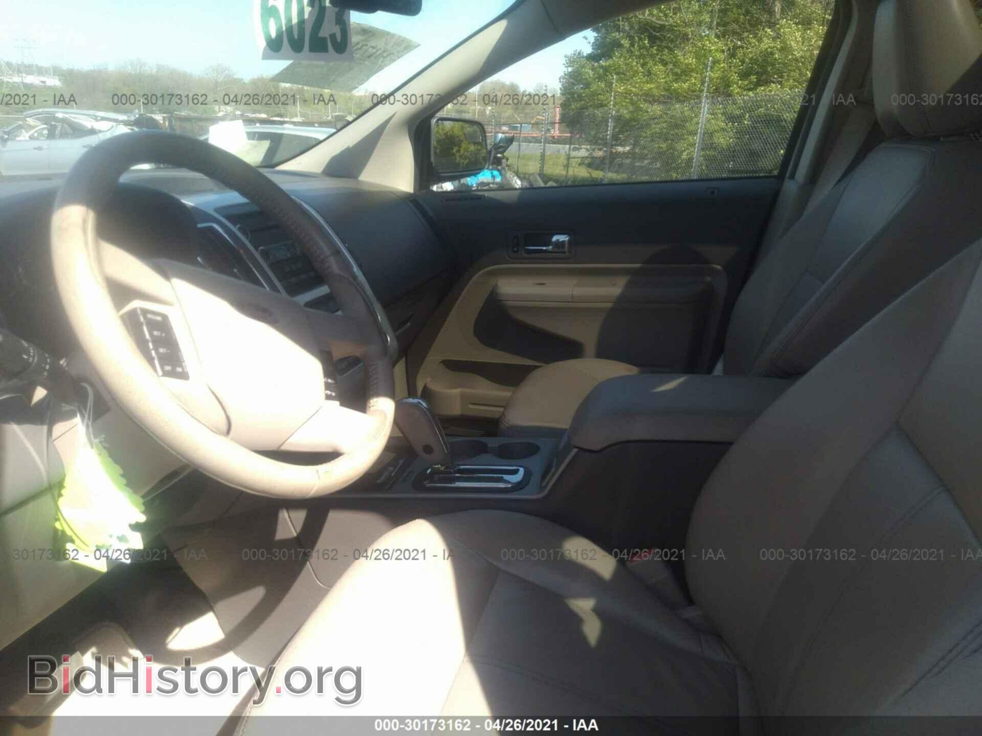 2010 FORD EDGE - VIN: 2FMDK3JC2ABA65739 - Фото 5