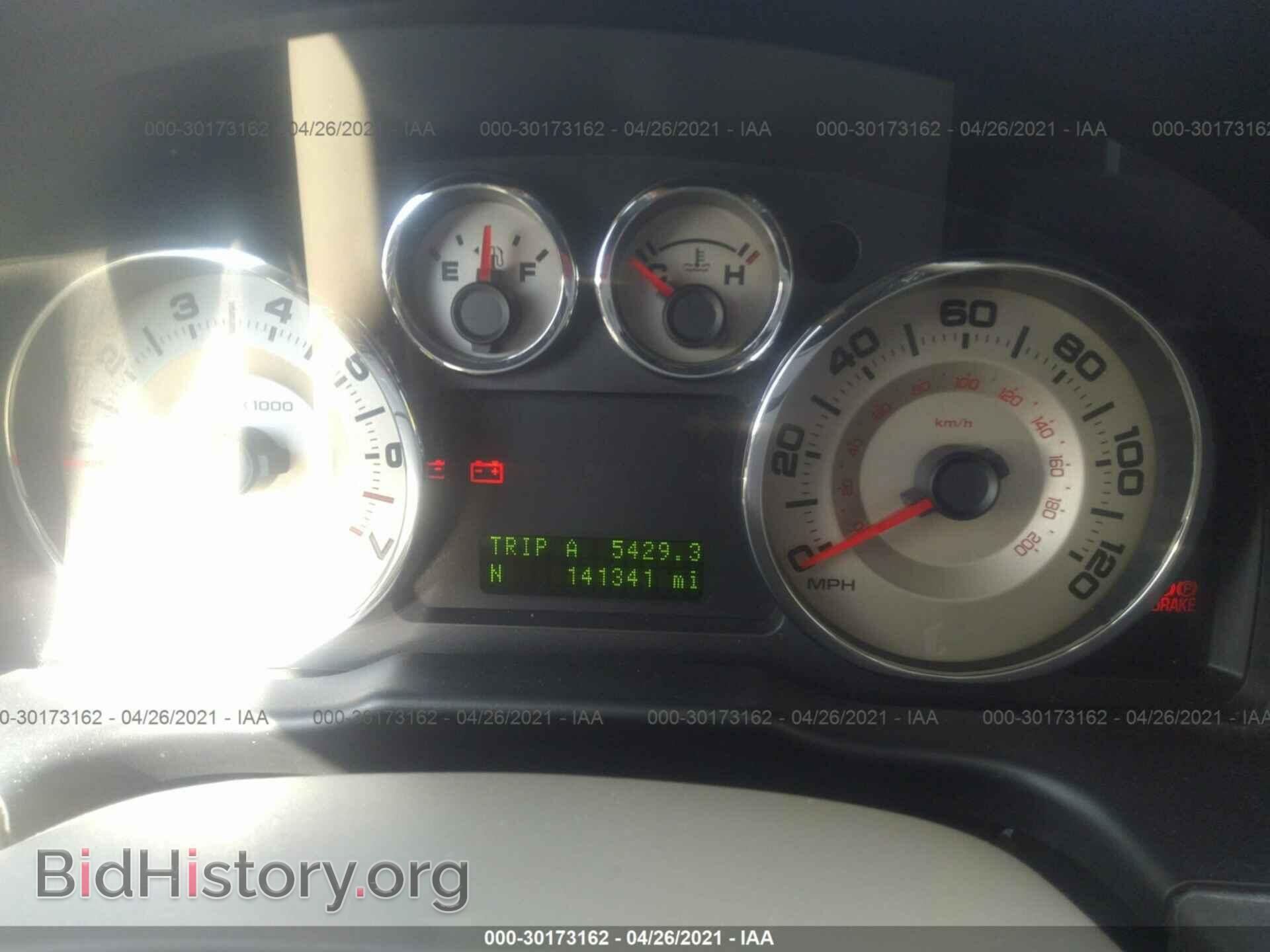 2010 FORD EDGE - VIN: 2FMDK3JC2ABA65739 - Фото 7