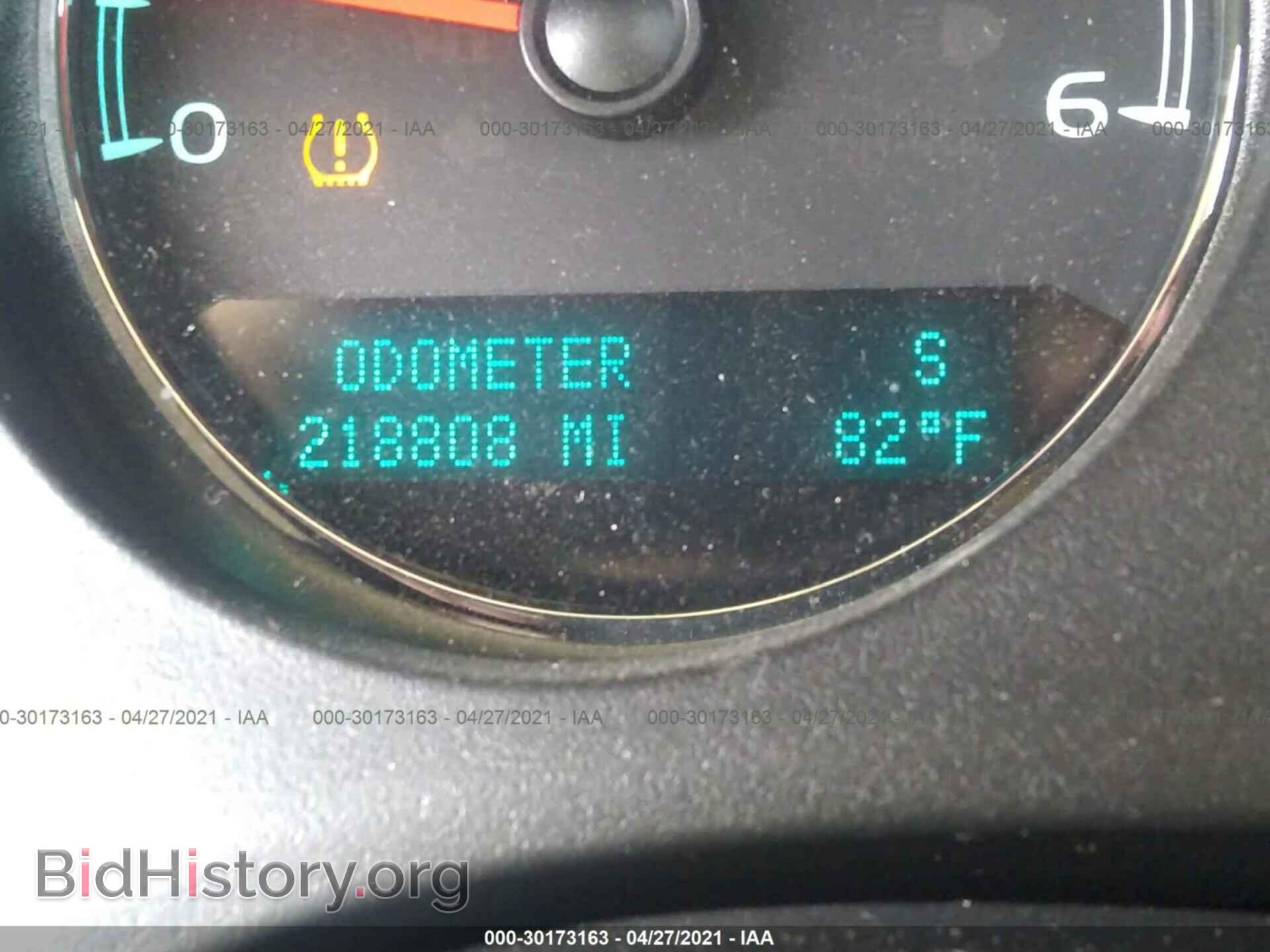 2013 GMC YUKON - VIN: 1GKS2EEF2DR186420 - Photo 7