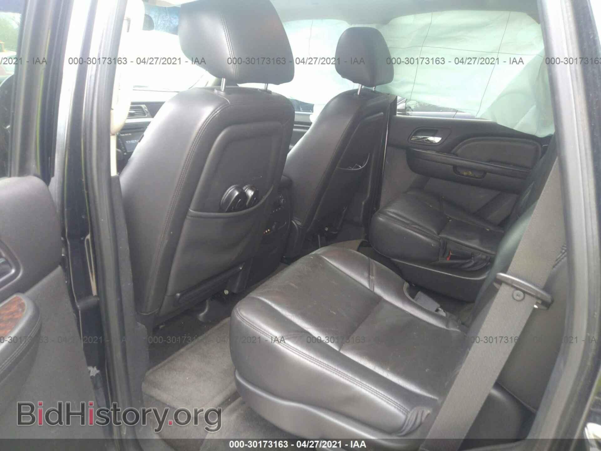 2013 GMC YUKON - VIN: 1GKS2EEF2DR186420 - Photo 8