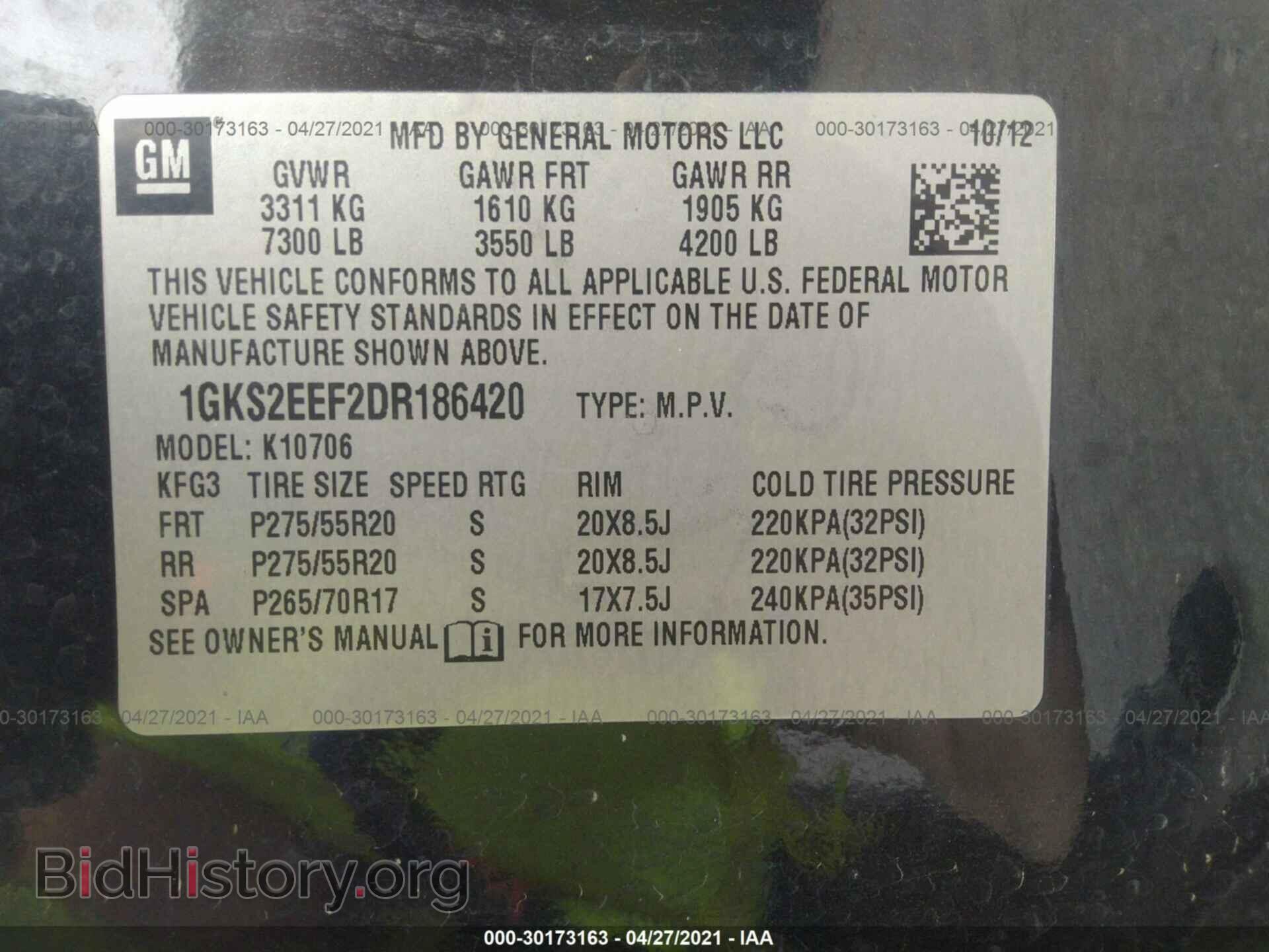 2013 GMC YUKON - VIN: 1GKS2EEF2DR186420 - Photo 9