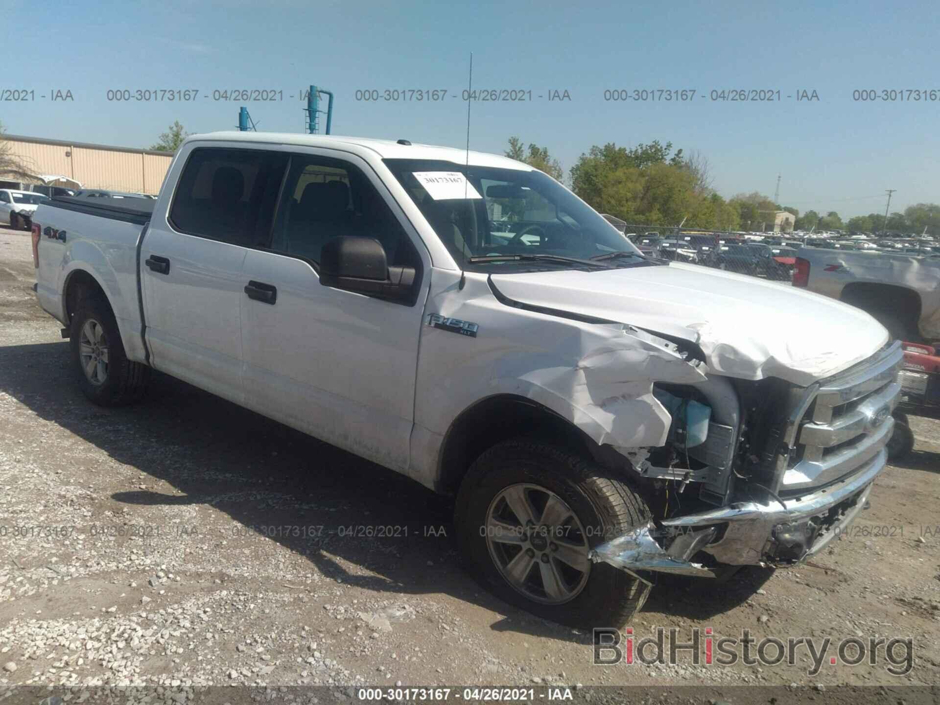 Photo 1FTEW1EF6HFB42529 - FORD F-150 2017