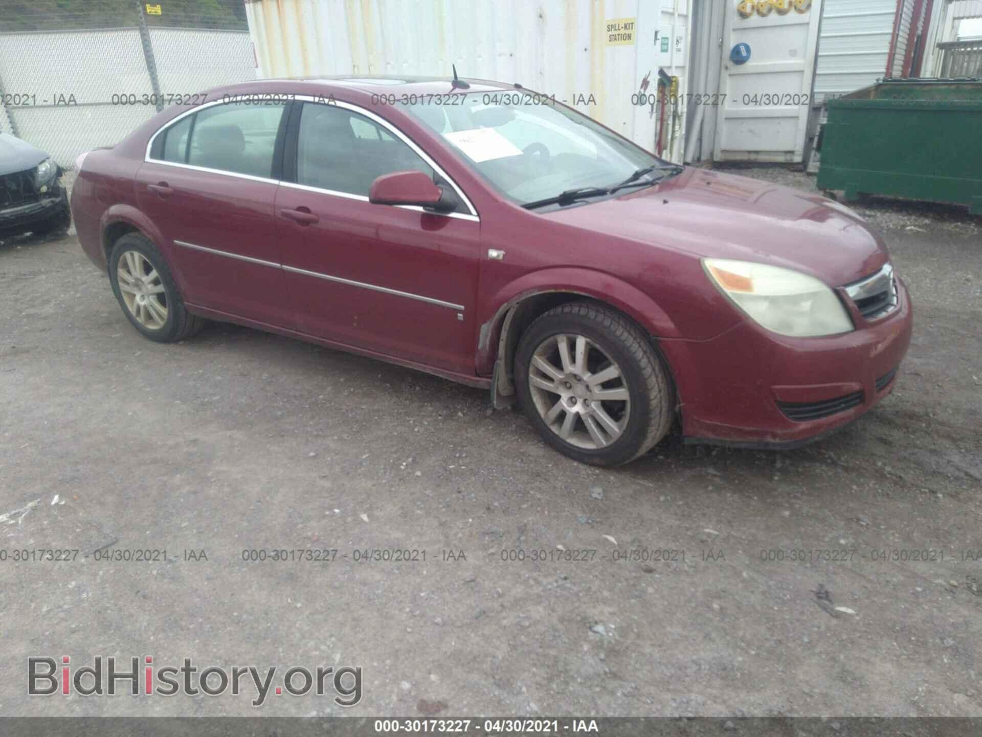 Фотография 1G8ZS57N07F184227 - SATURN AURA 2007