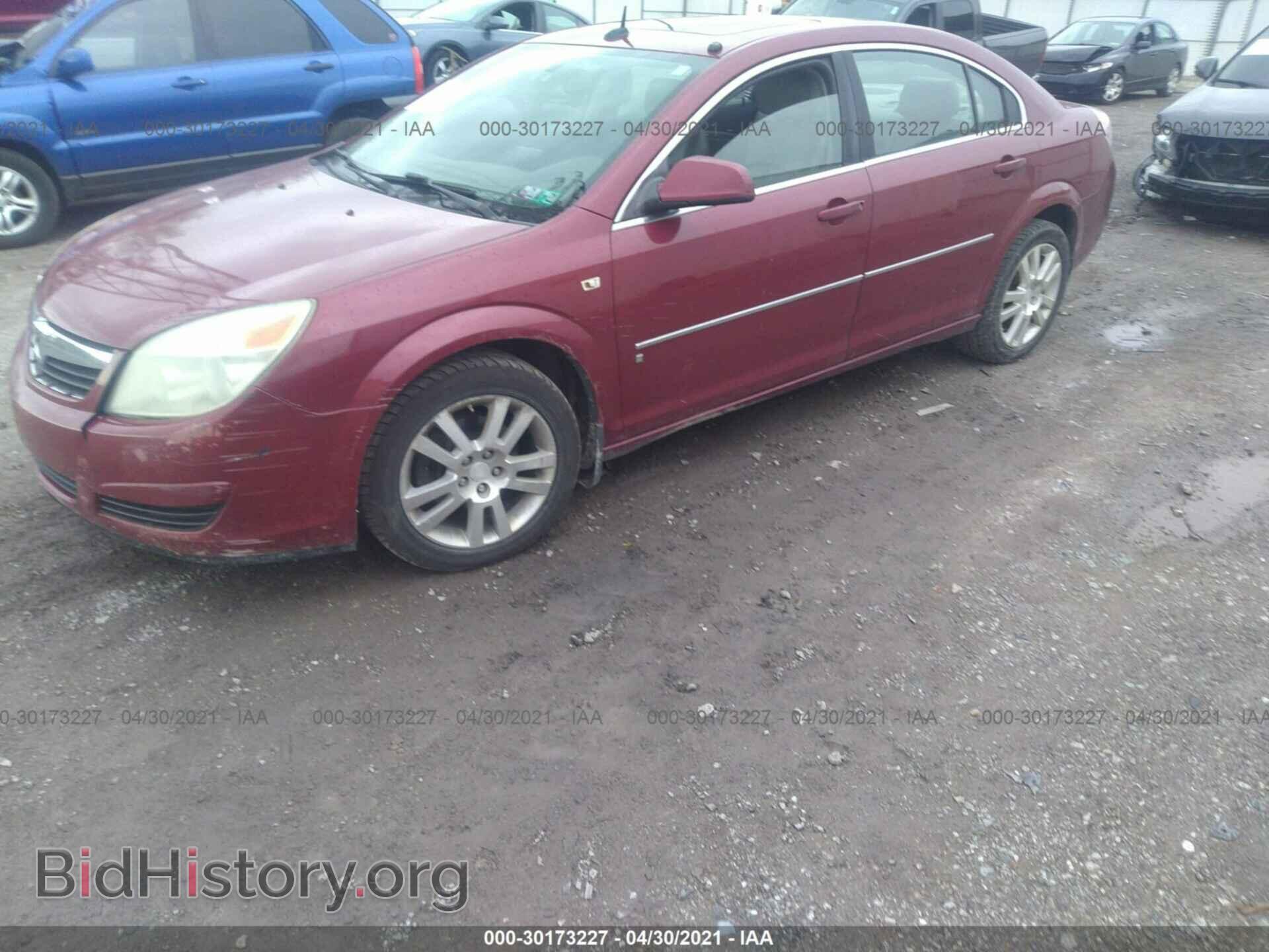 2007 SATURN AURA - VIN: 1G8ZS57N07F184227 - Фото 2