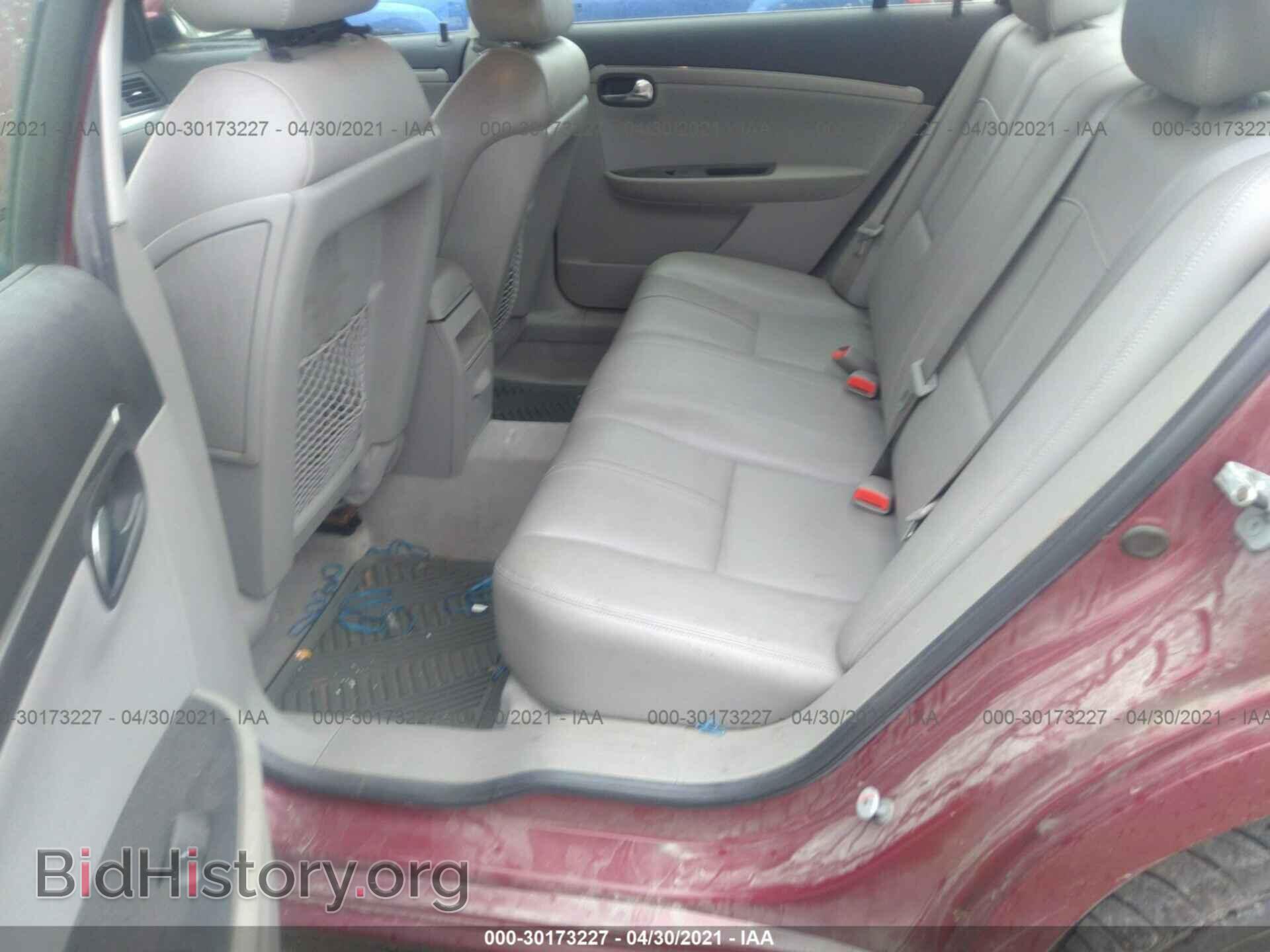 2007 SATURN AURA - VIN: 1G8ZS57N07F184227 - Фото 8