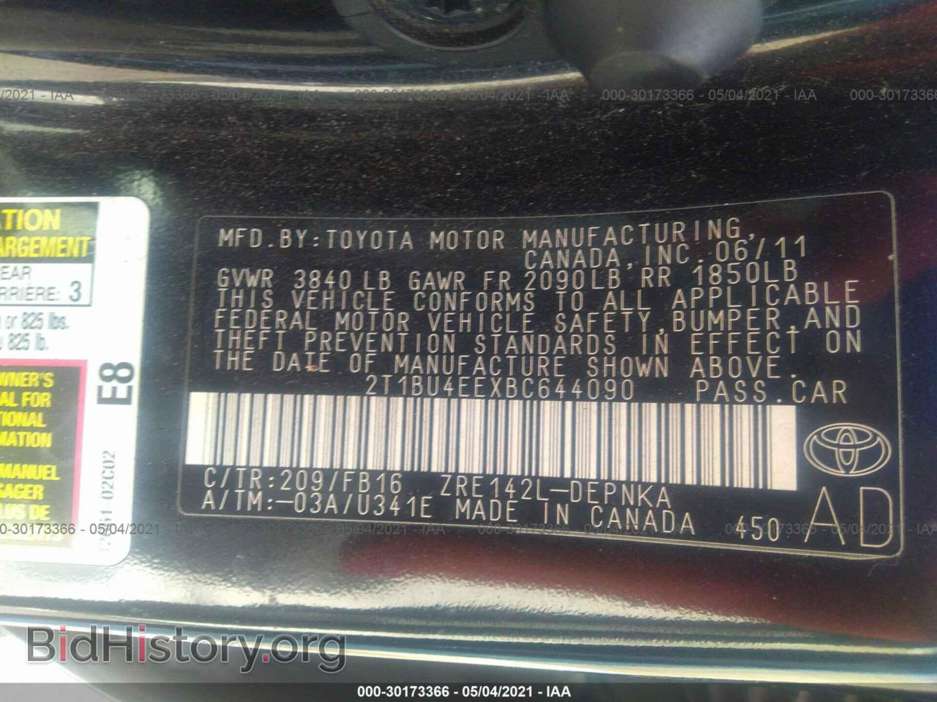 2011 TOYOTA COROLLA - VIN: 2T1BU4EEXBC644090 - Фото 9