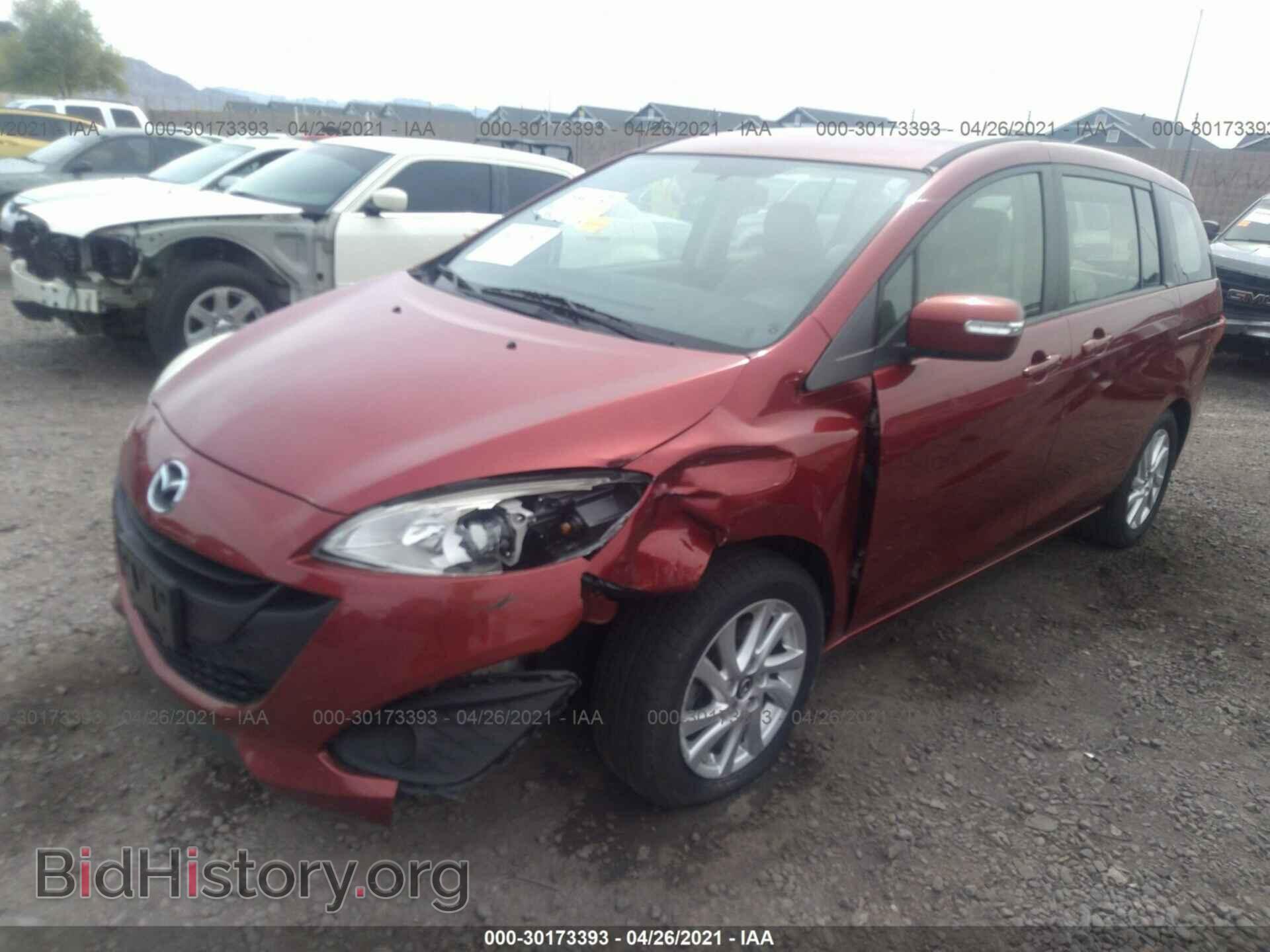 2014 MAZDA MAZDA5 - VIN: JM1CW2BL2E0162797 - Фото 2