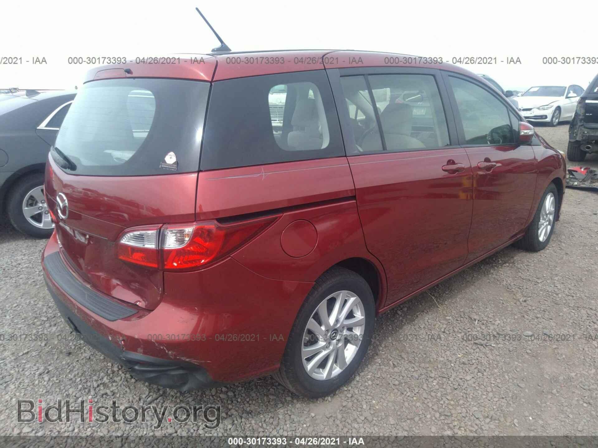 2014 MAZDA MAZDA5 - VIN: JM1CW2BL2E0162797 - Фото 4