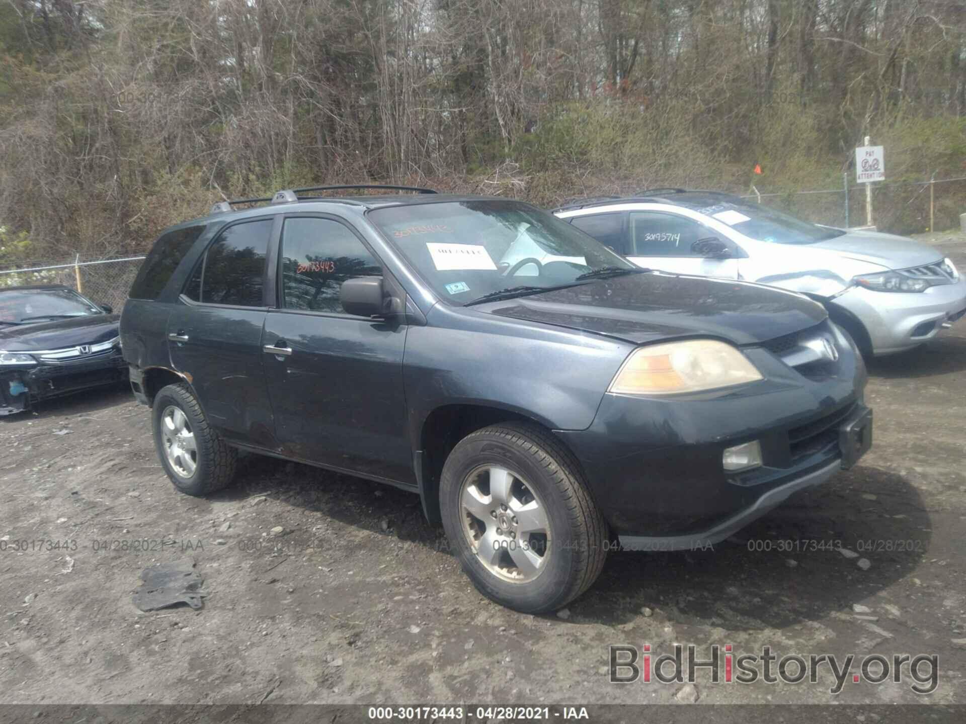 Photo 2HNYD18276H528202 - ACURA MDX 2006