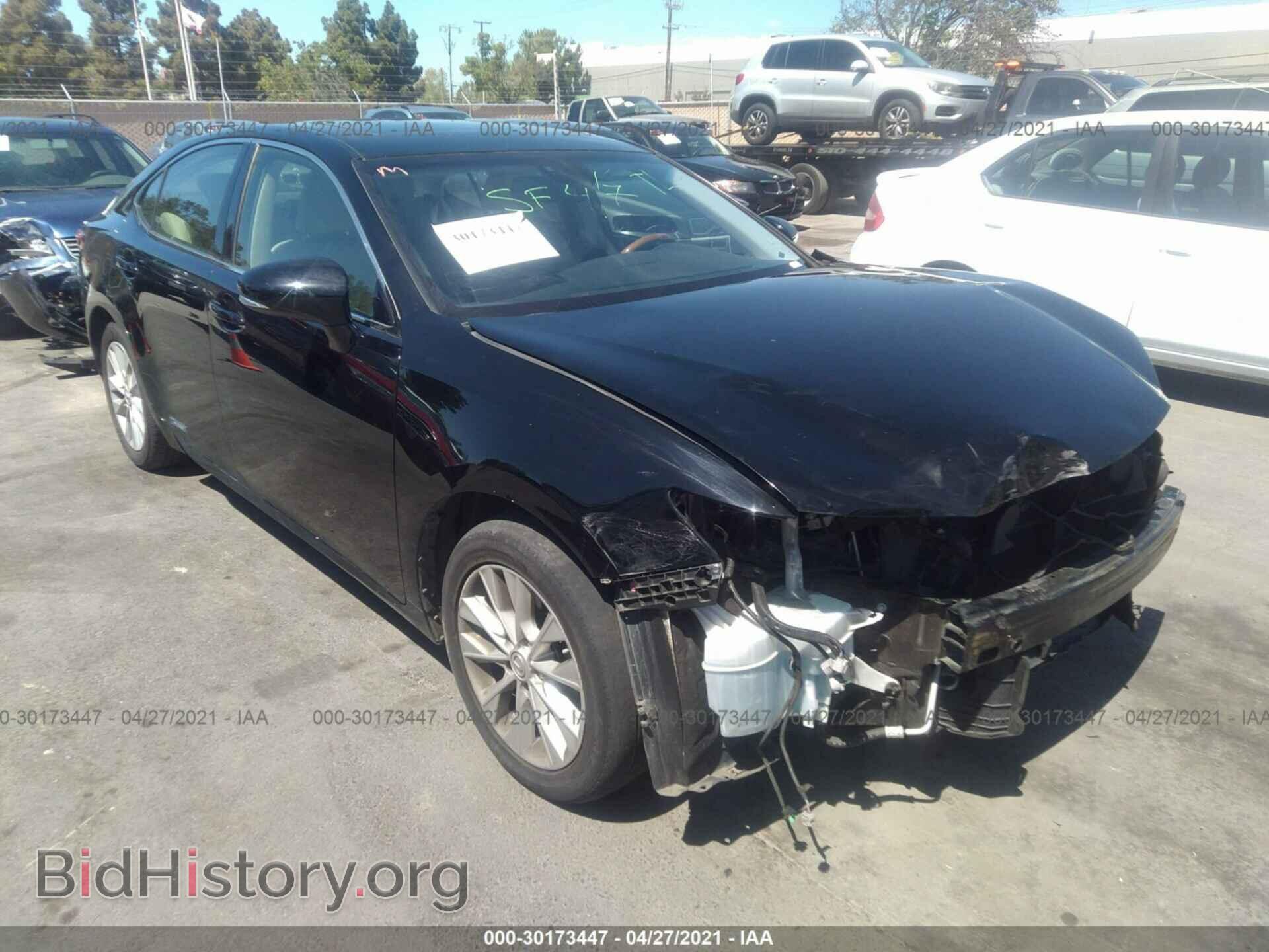 Фотография JTHBW1GG1D2000890 - LEXUS ES 300H 2013