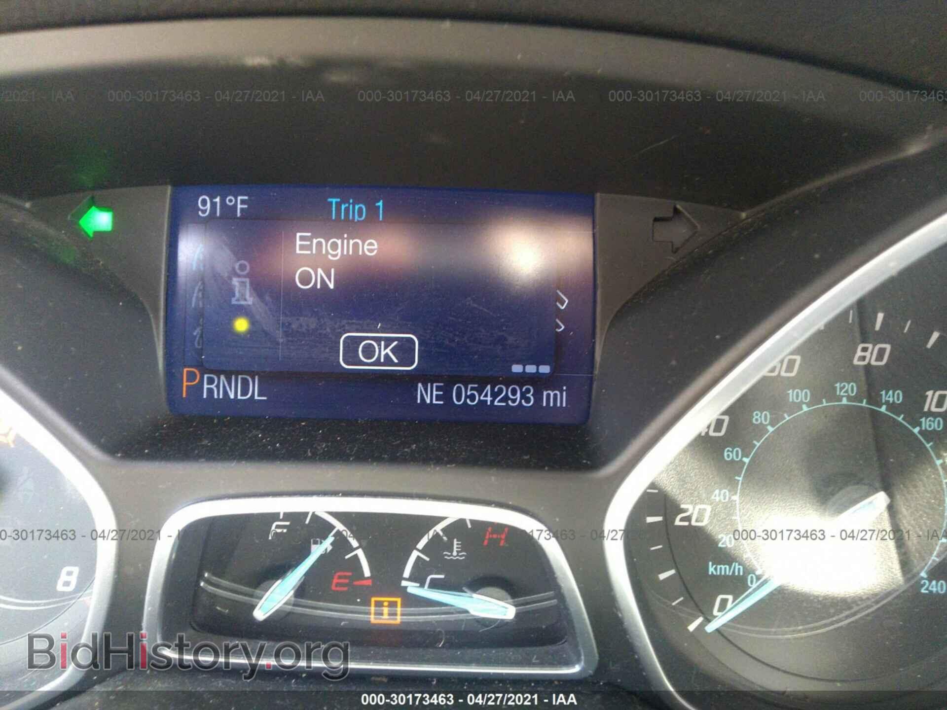 2014 FORD FOCUS - VIN: 1FADP3F26EL279599 - Фото 7