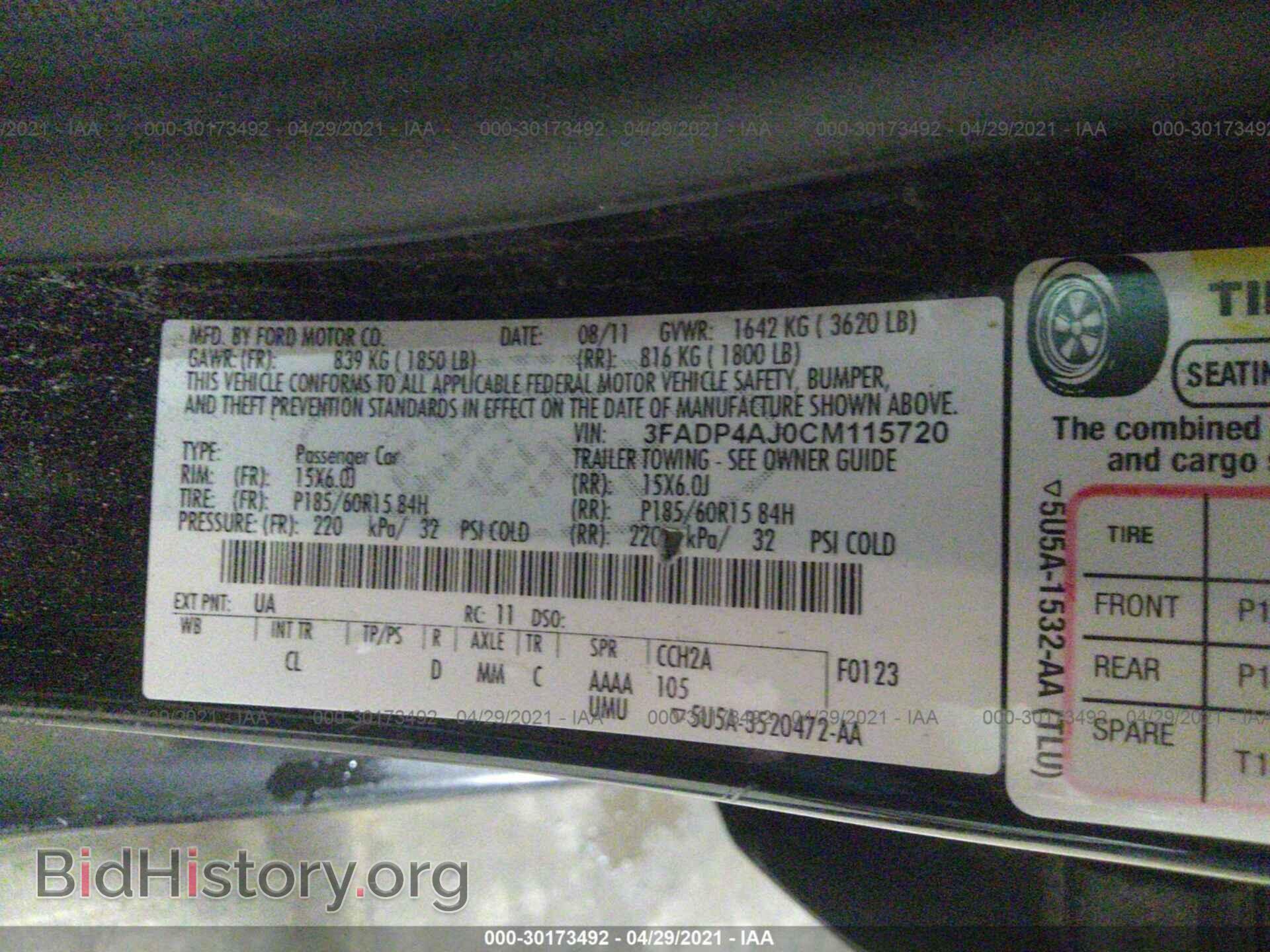 2012 FORD FIESTA - VIN: 3FADP4AJ0CM115720 - Фото 9