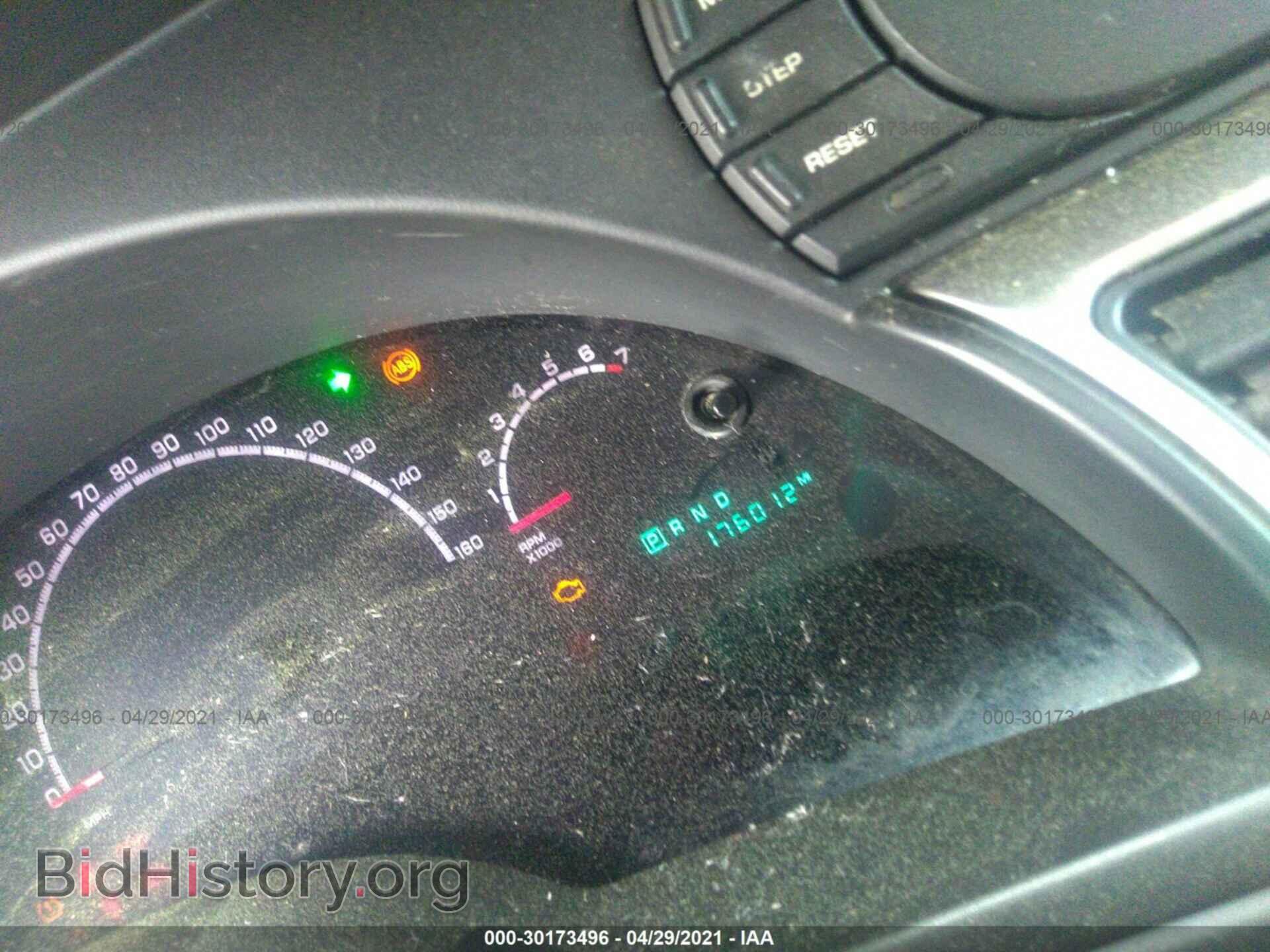 2006 CHRYSLER PACIFICA - VIN: 2A4GM68486R891175 - Photo 7