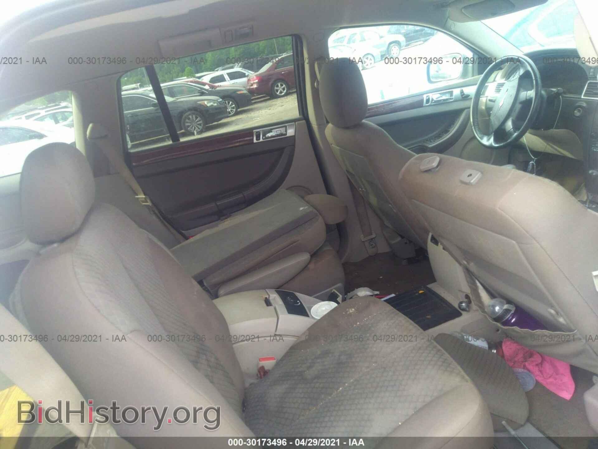 2006 CHRYSLER PACIFICA - VIN: 2A4GM68486R891175 - Photo 8