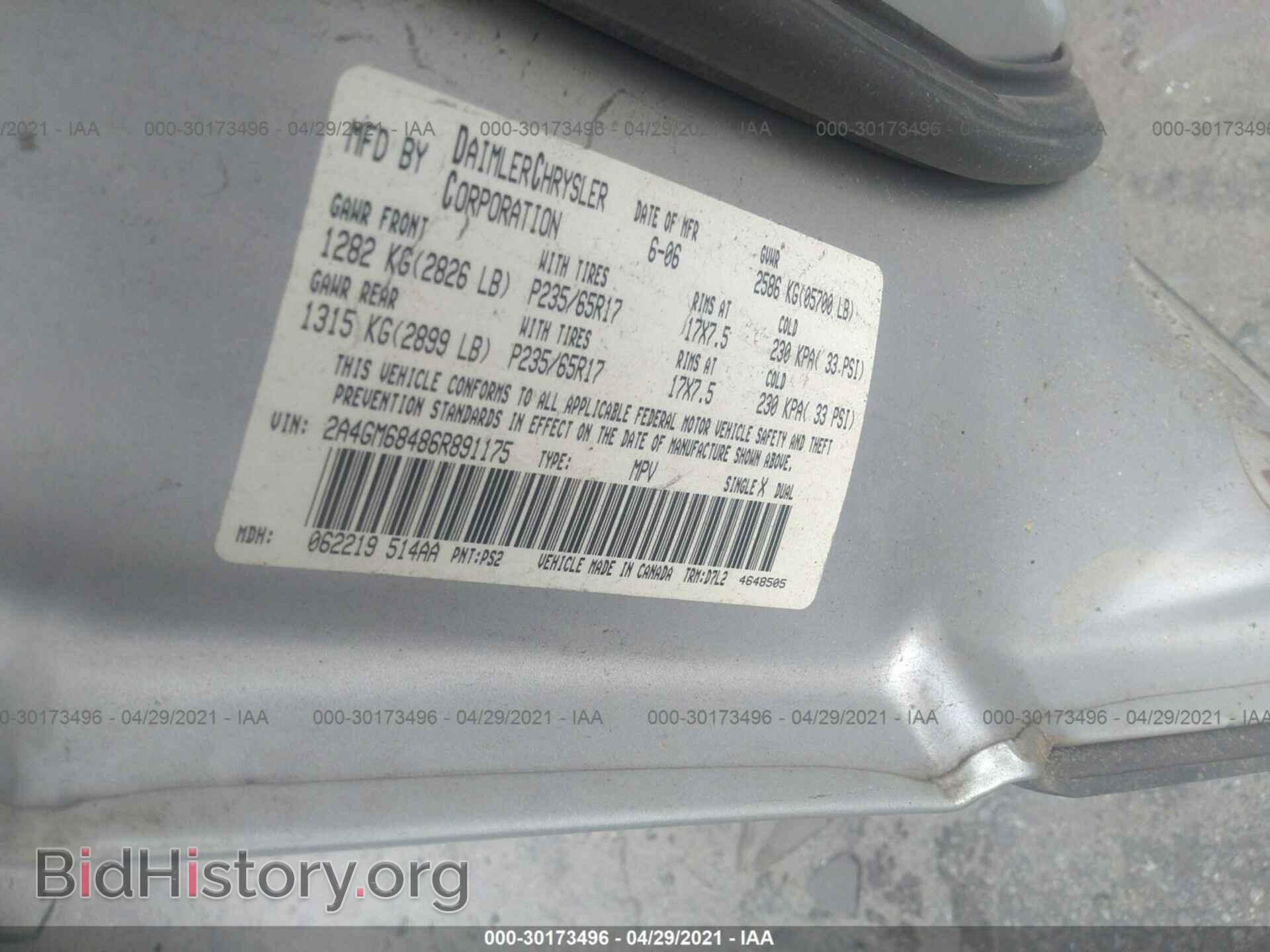 2006 CHRYSLER PACIFICA - VIN: 2A4GM68486R891175 - Photo 9