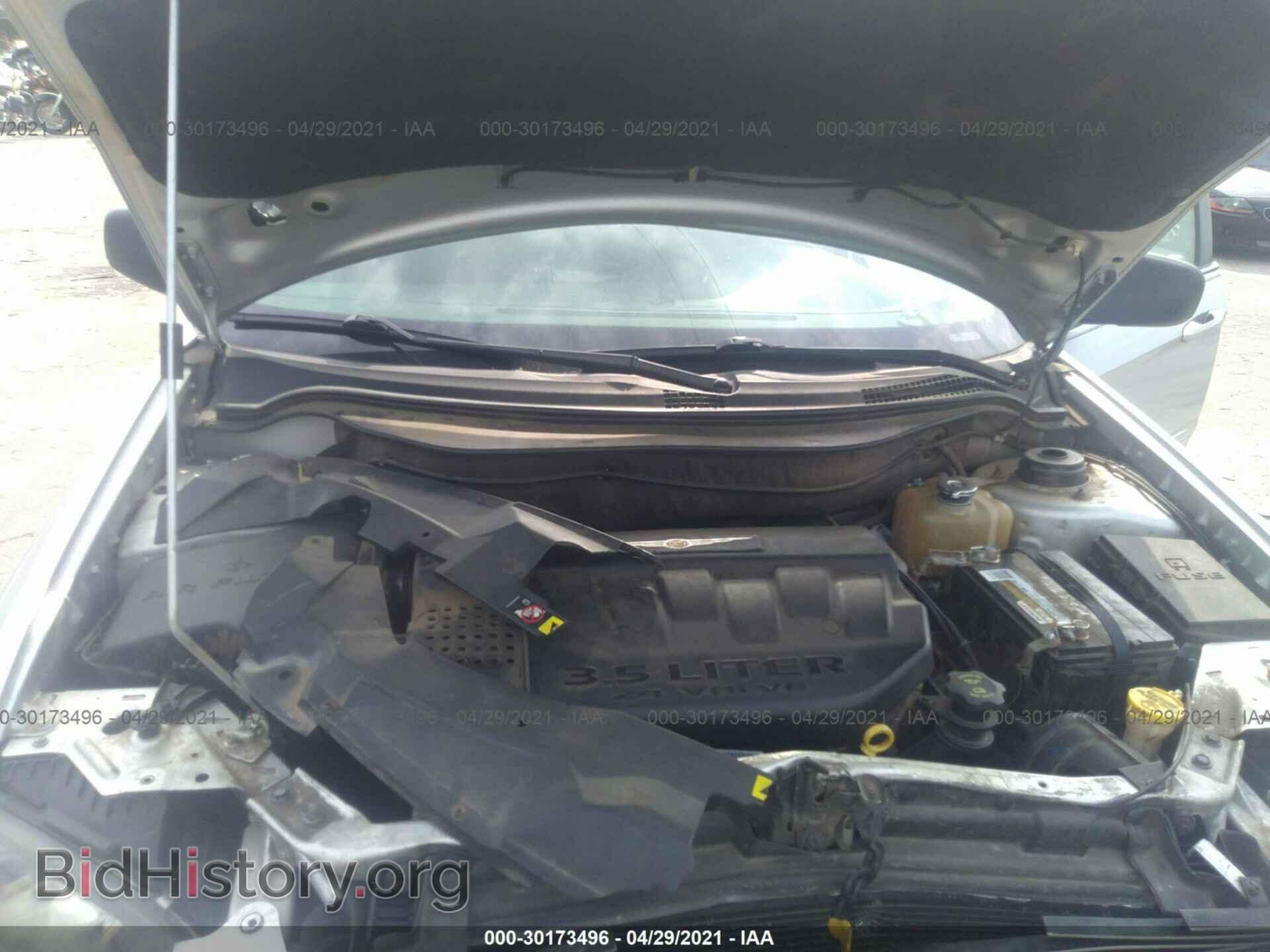 2006 CHRYSLER PACIFICA - VIN: 2A4GM68486R891175 - Photo 10