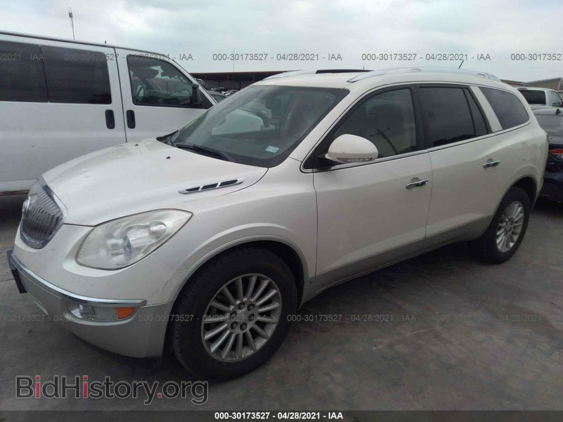 2009 BUICK ENCLAVE - VIN: 5GAER23D09J114529 - Фото 2