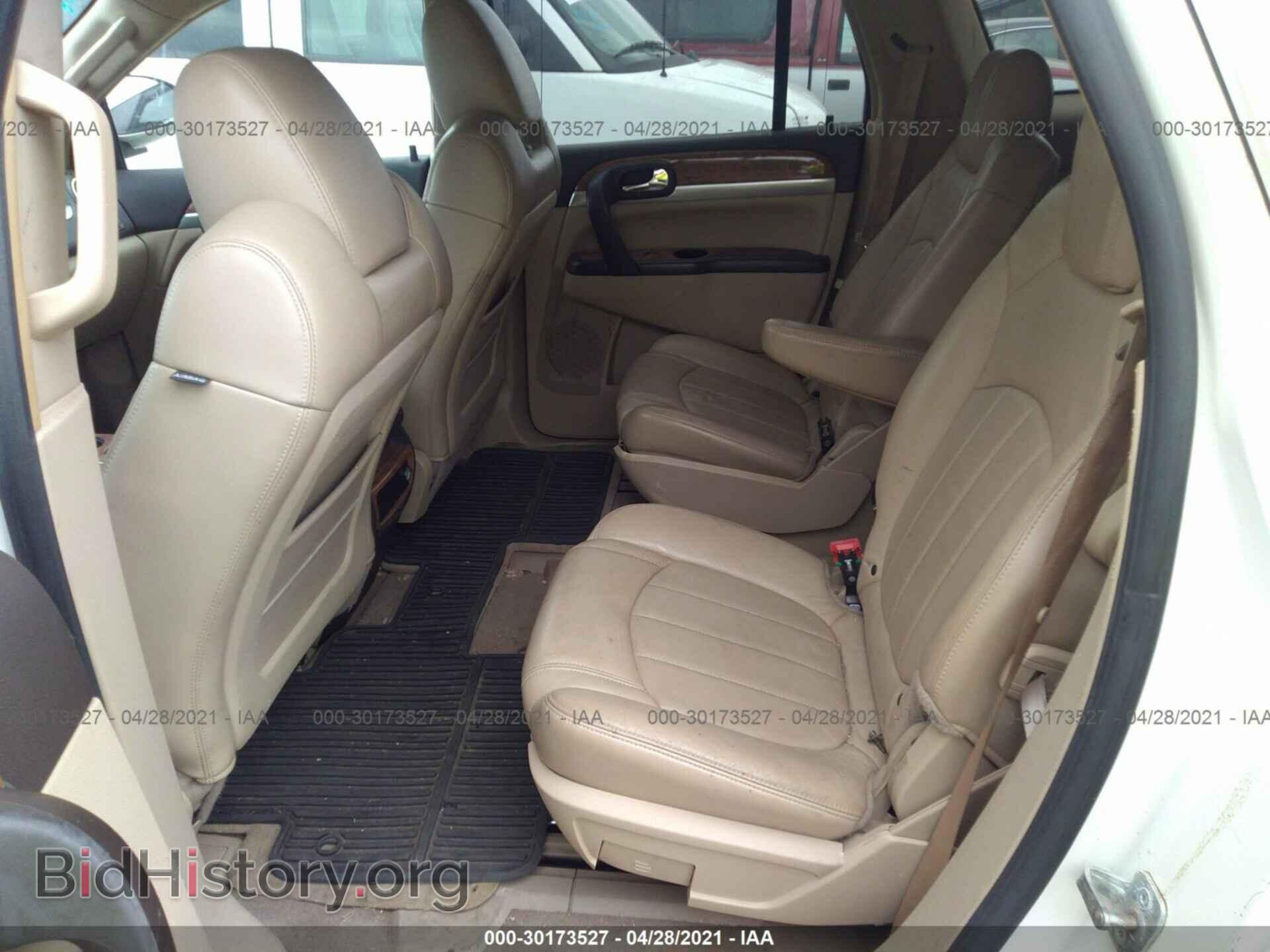 2009 BUICK ENCLAVE - VIN: 5GAER23D09J114529 - Фото 8