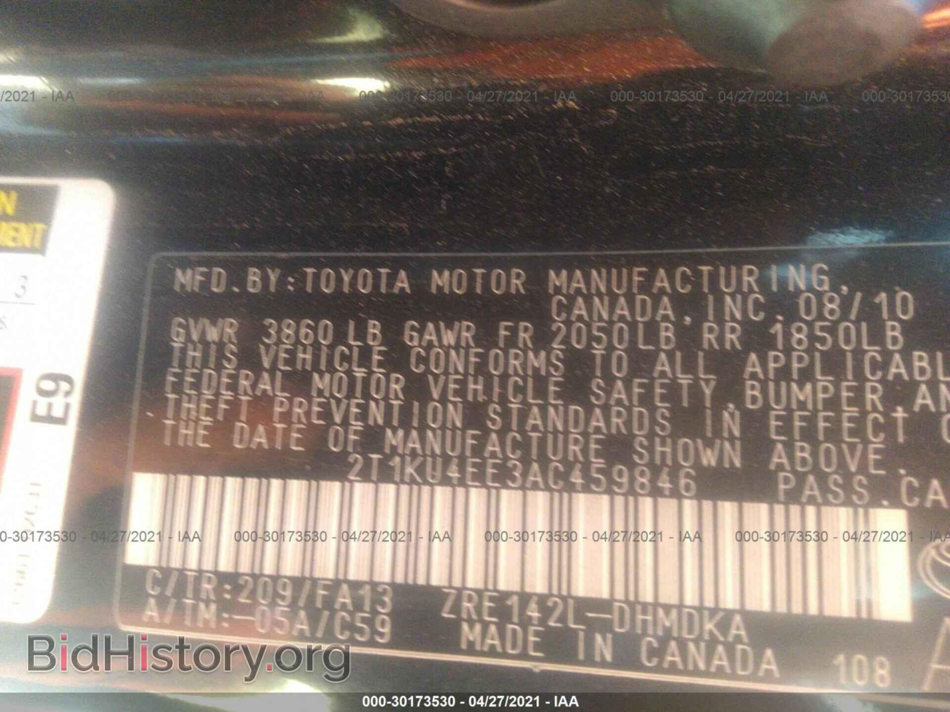 2010 TOYOTA MATRIX - VIN: 2T1KU4EE3AC459846 - Фото 9